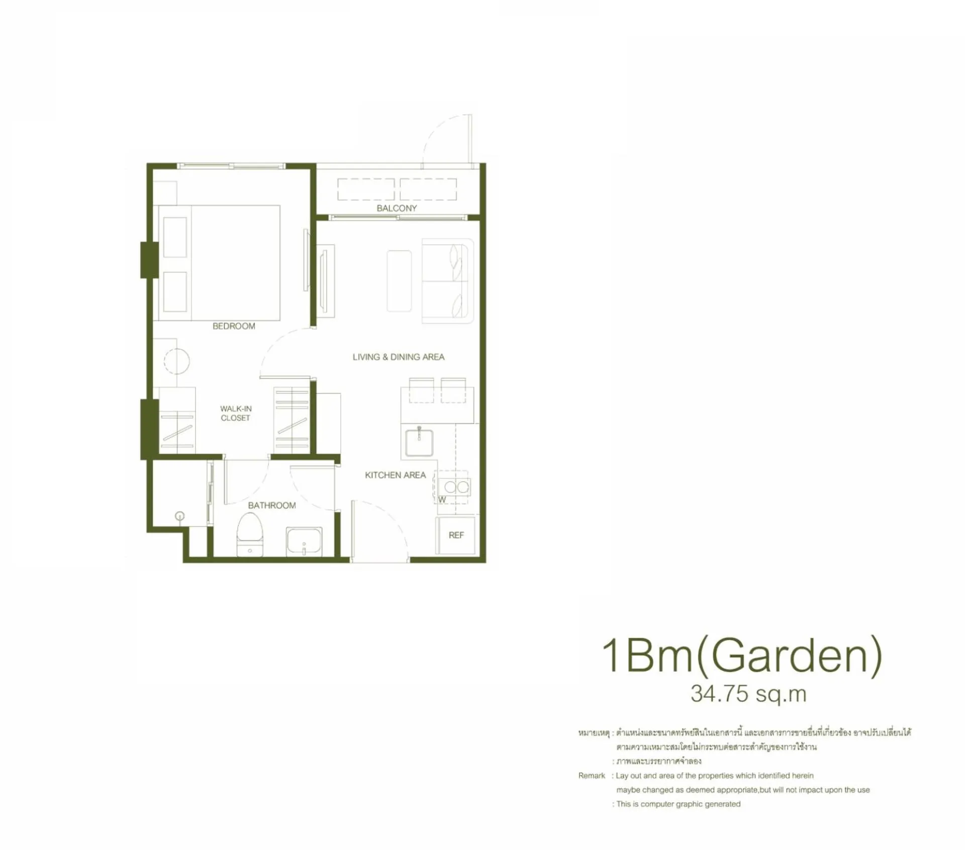 1-bedroom condo, 31 sqm