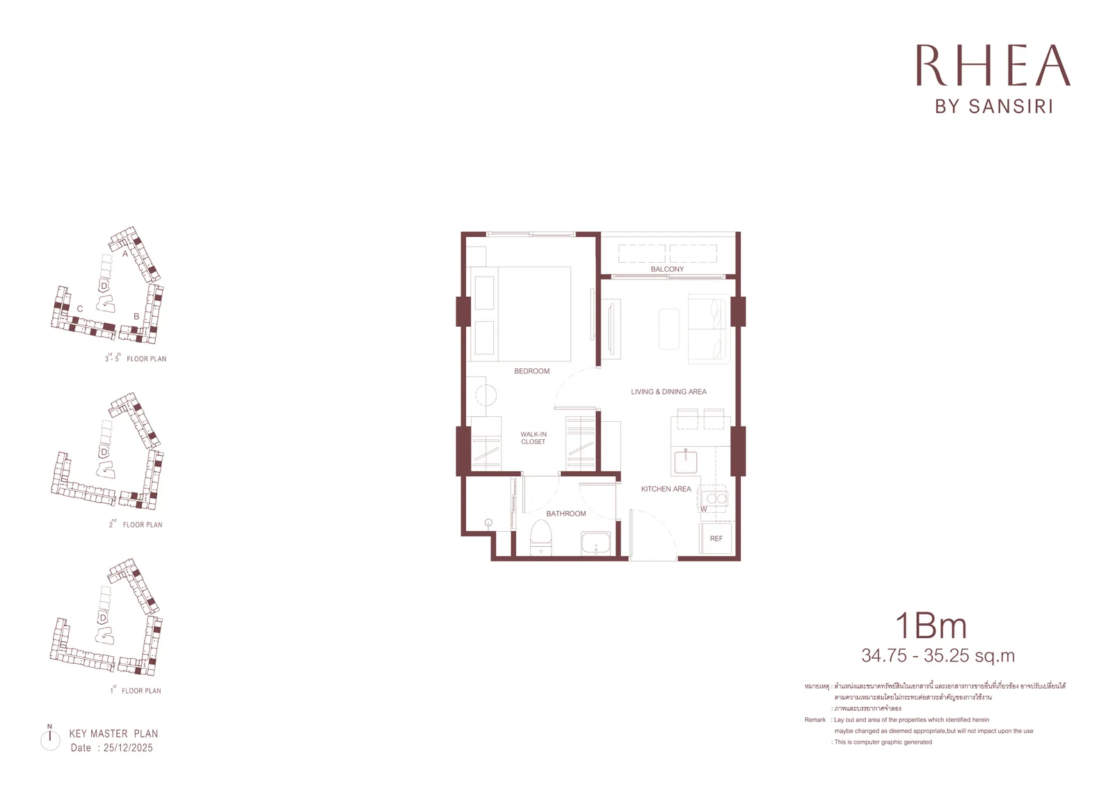 1-bedroom condo, 31 sqm