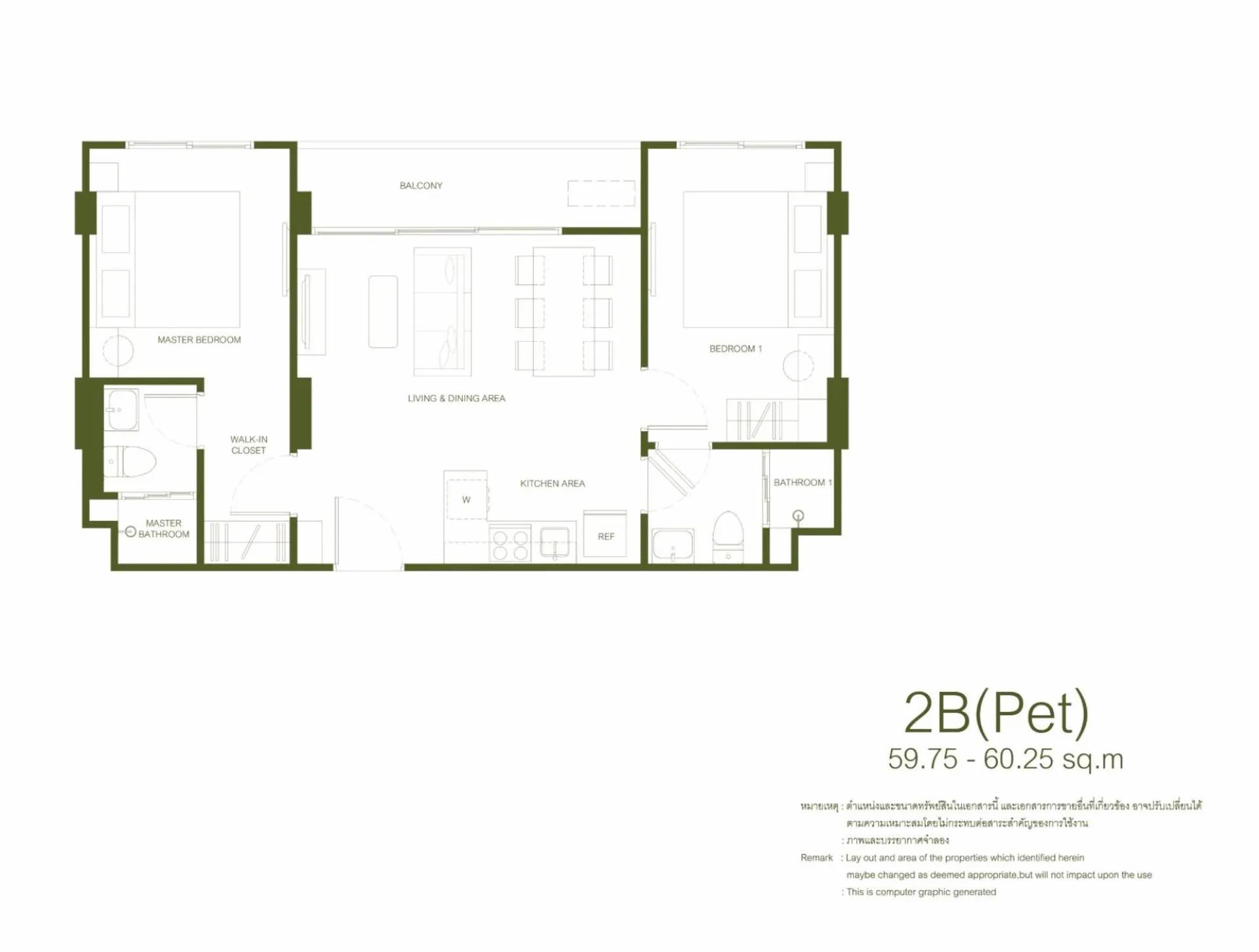 1-bedroom condo, 31 sqm