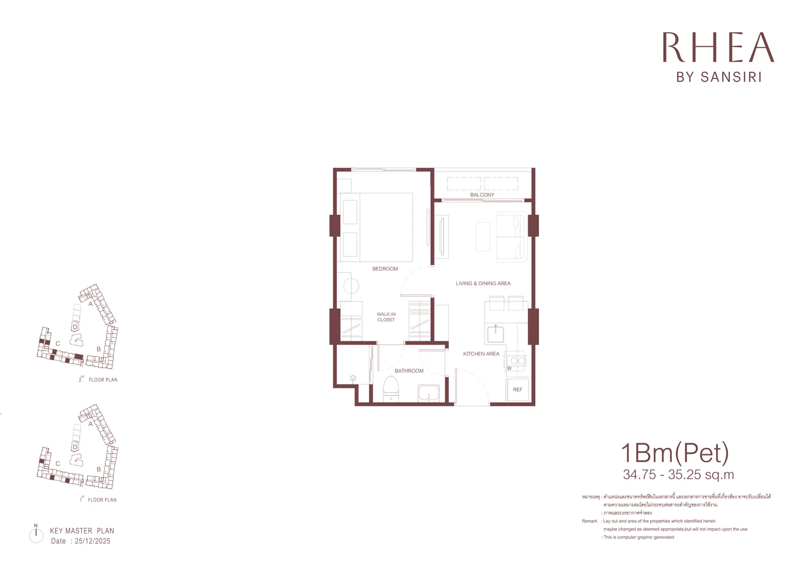 1-bedroom condo, 31 sqm