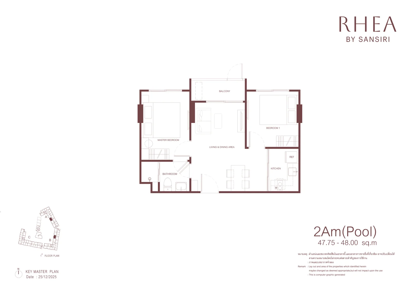 2-bedroom condo, 48 sqm