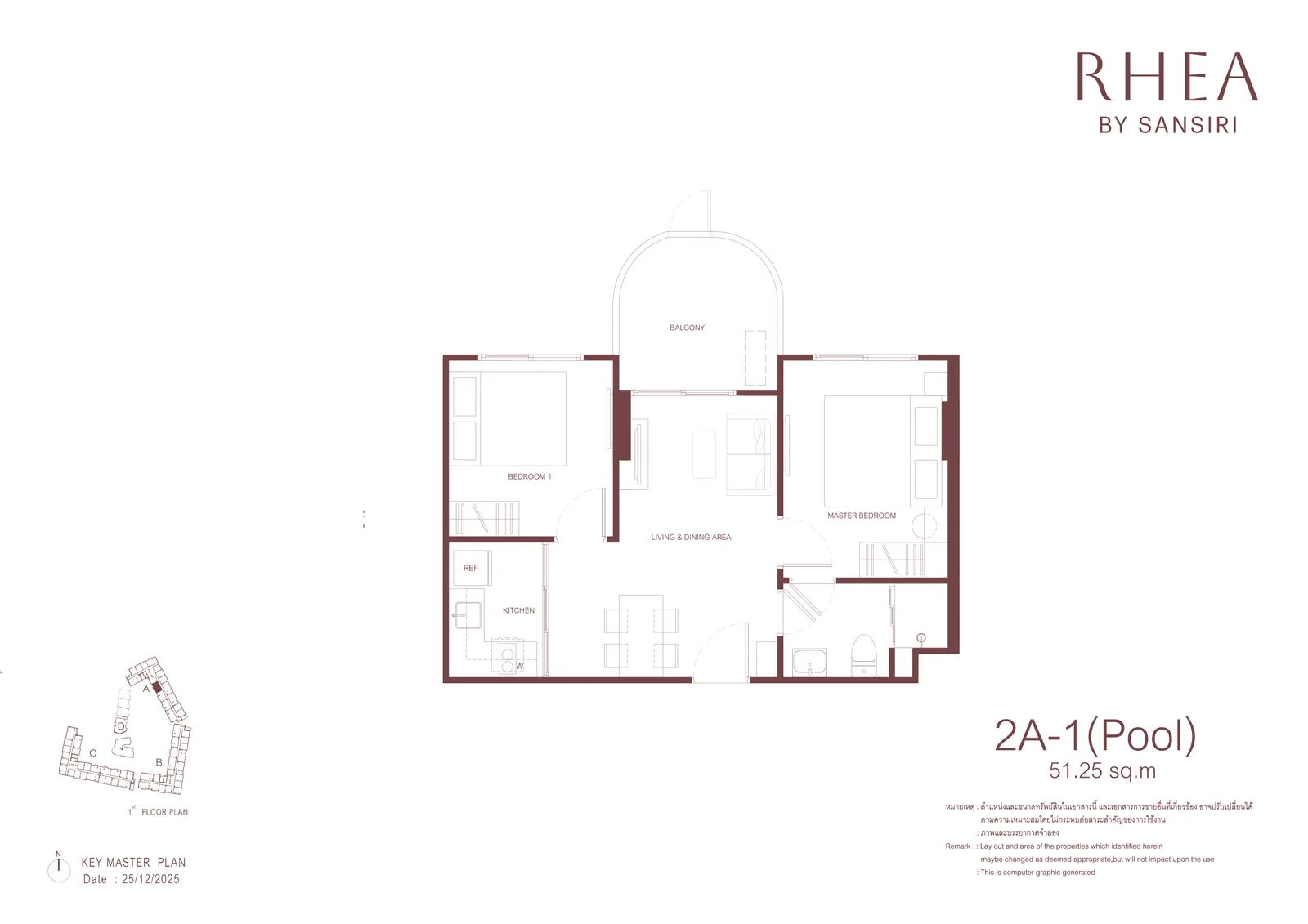 2-bedroom condo, 48 sqm