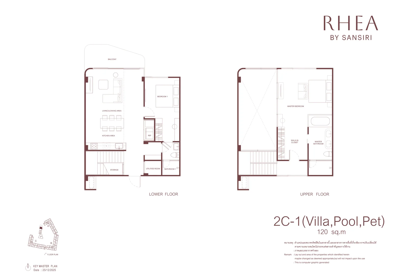 2-bedroom condo, 48 sqm