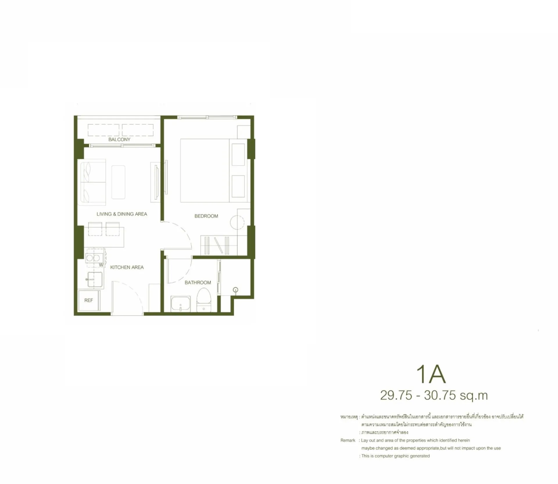 2-bedroom condo, 48 sqm