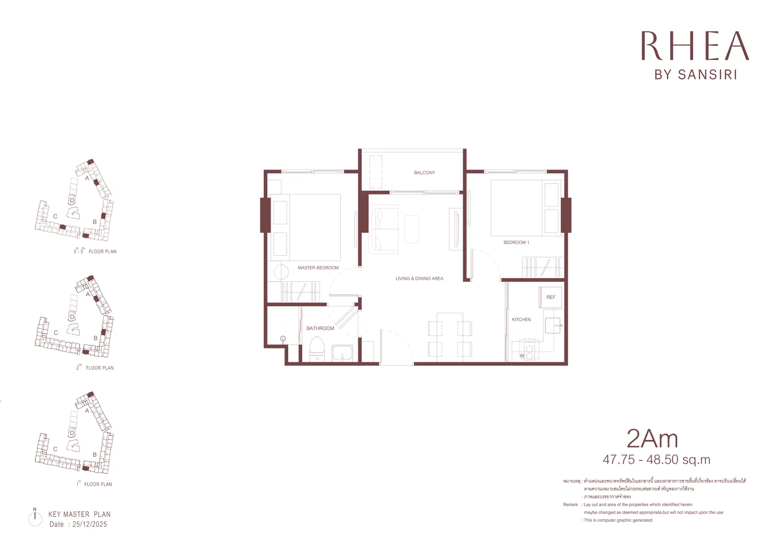 2-bedroom condo, 48 sqm