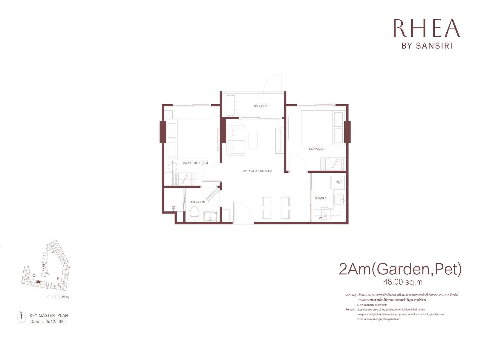 2-bedroom condo, 48 sqm
