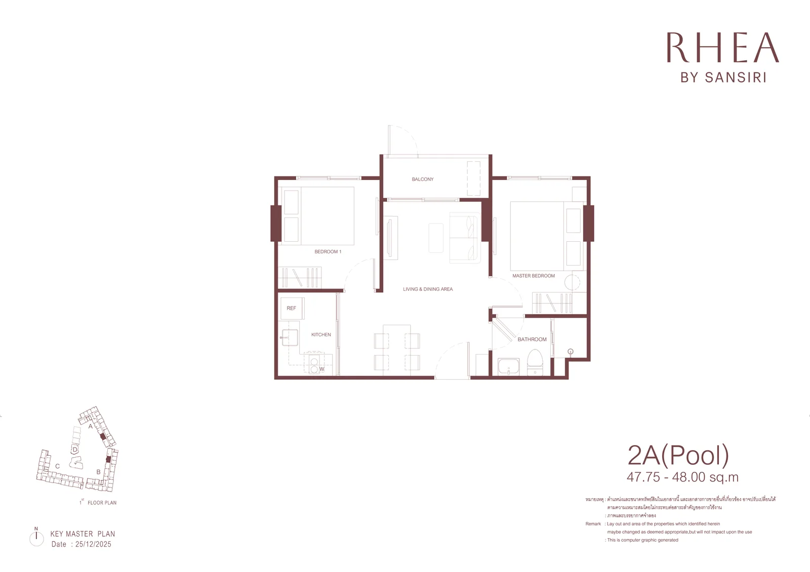 2-bedroom condo, 48 sqm