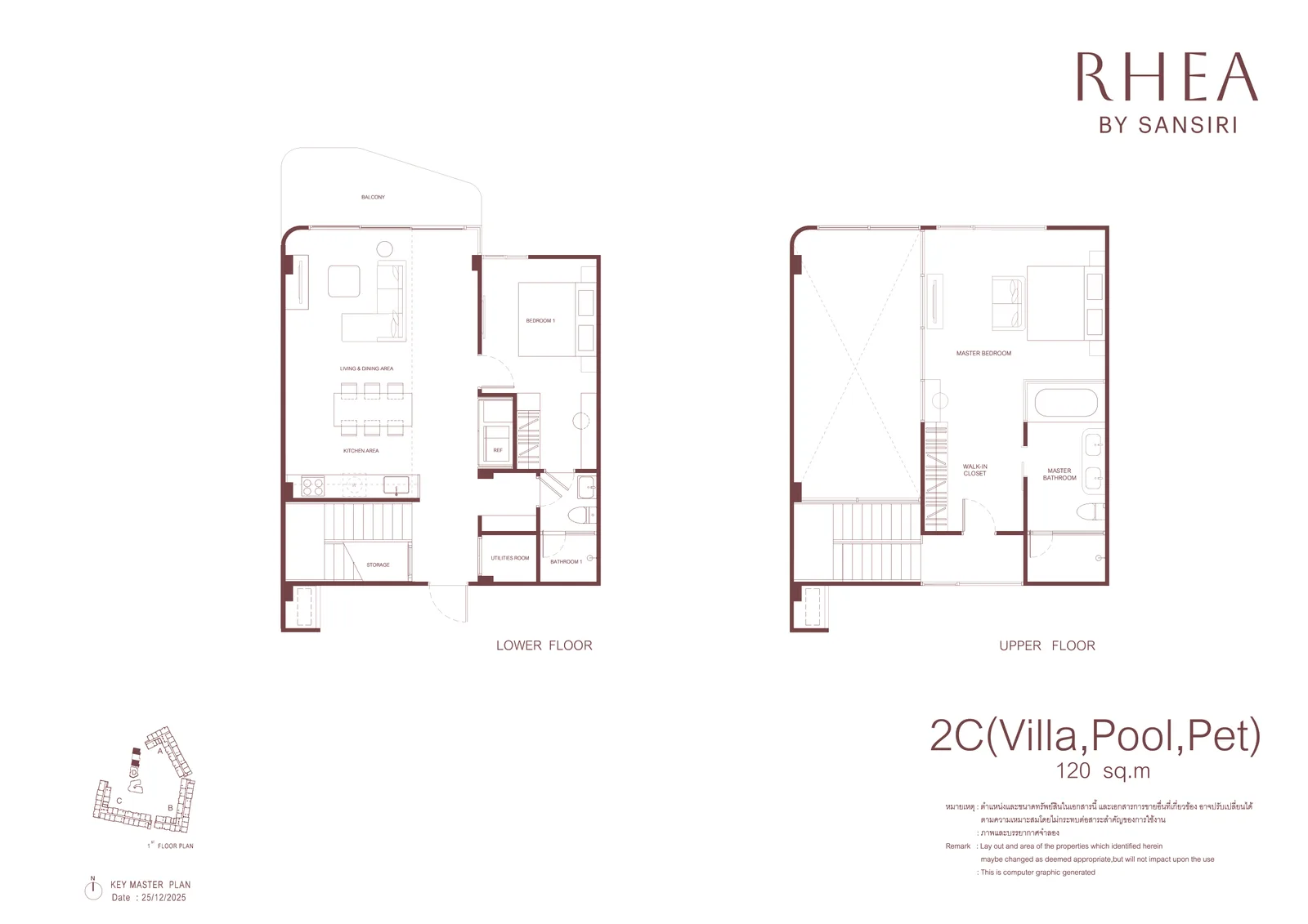 2-bedroom condo, 48 sqm