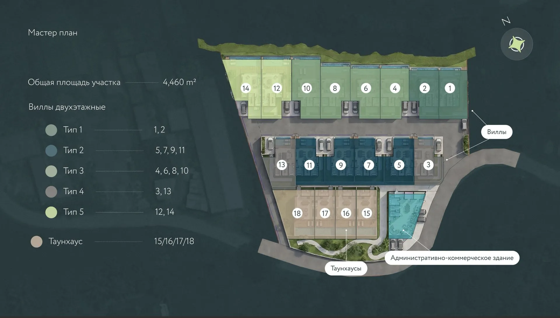 3-bedroom villa, 255 sqm