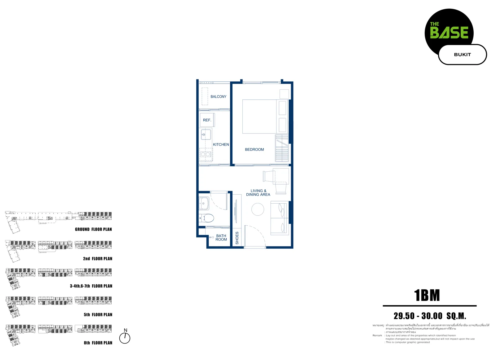 1-bedroom condo, 26 sqm