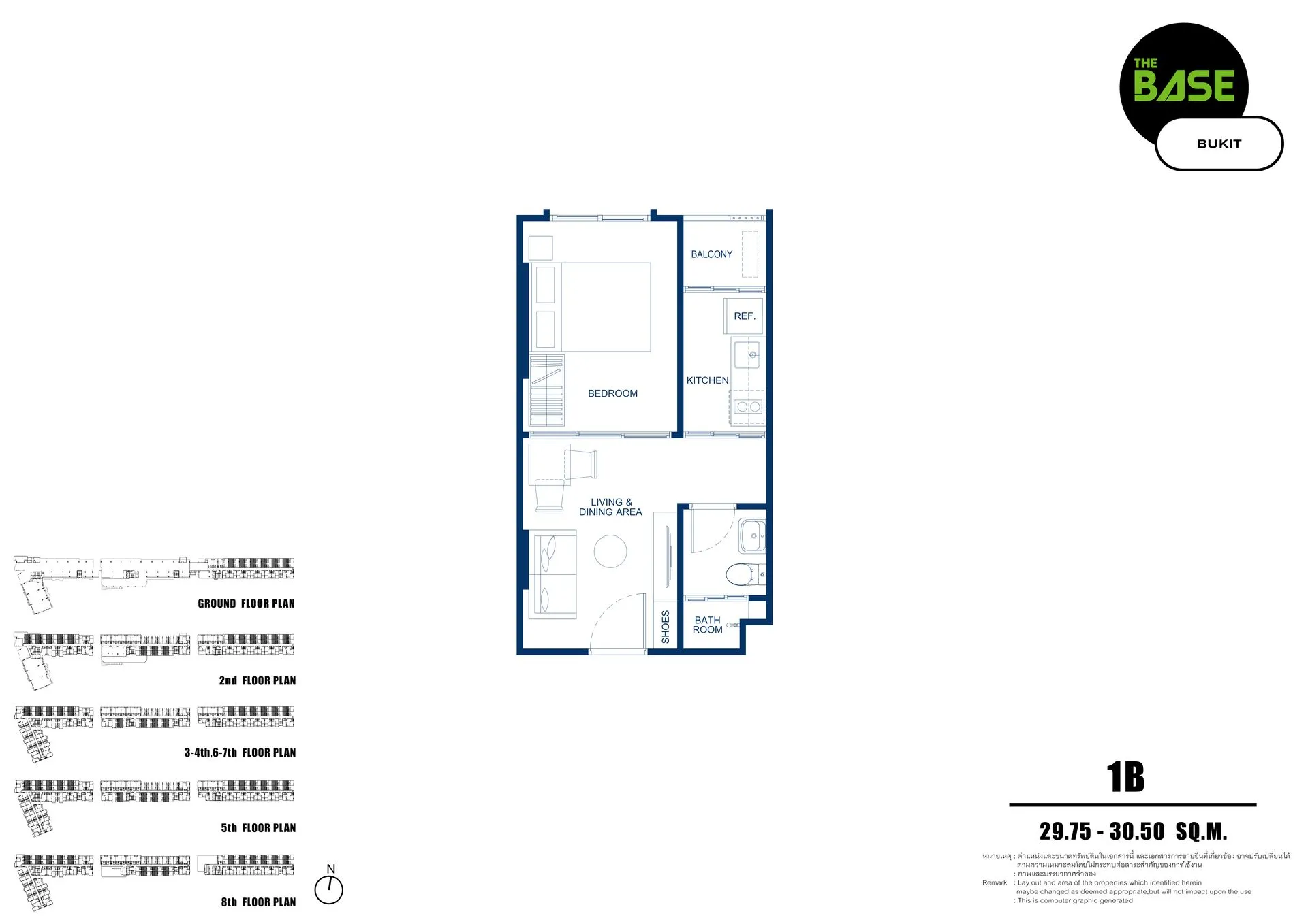 2-bedroom condo, 52 sqm