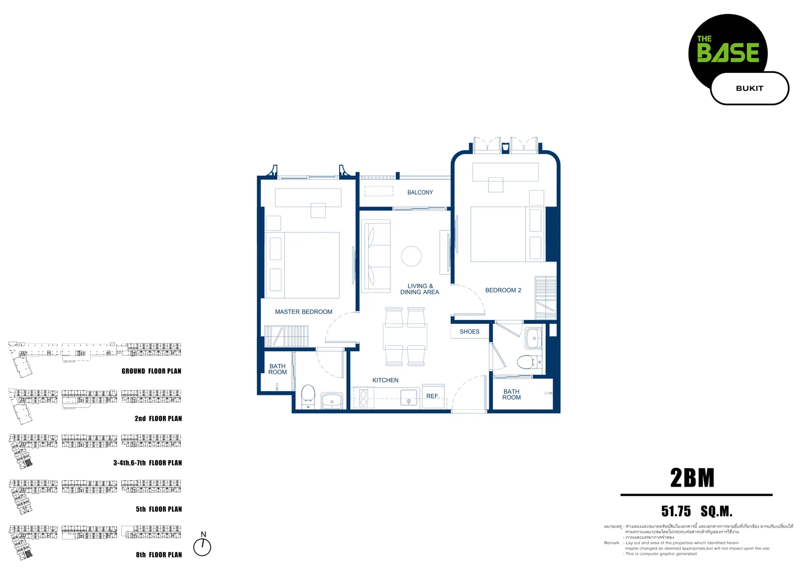 2-bedroom condo, 52 sqm