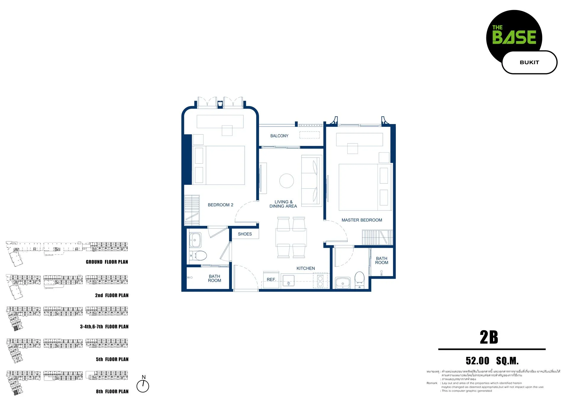2-bedroom condo, 52 sqm