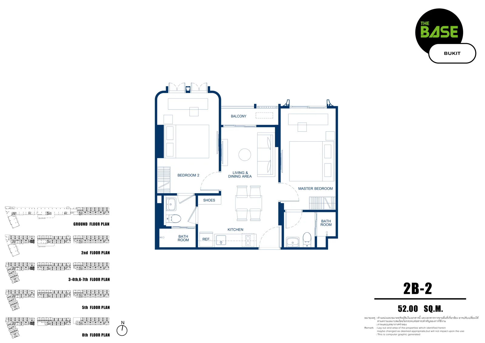 2-bedroom condo, 52 sqm