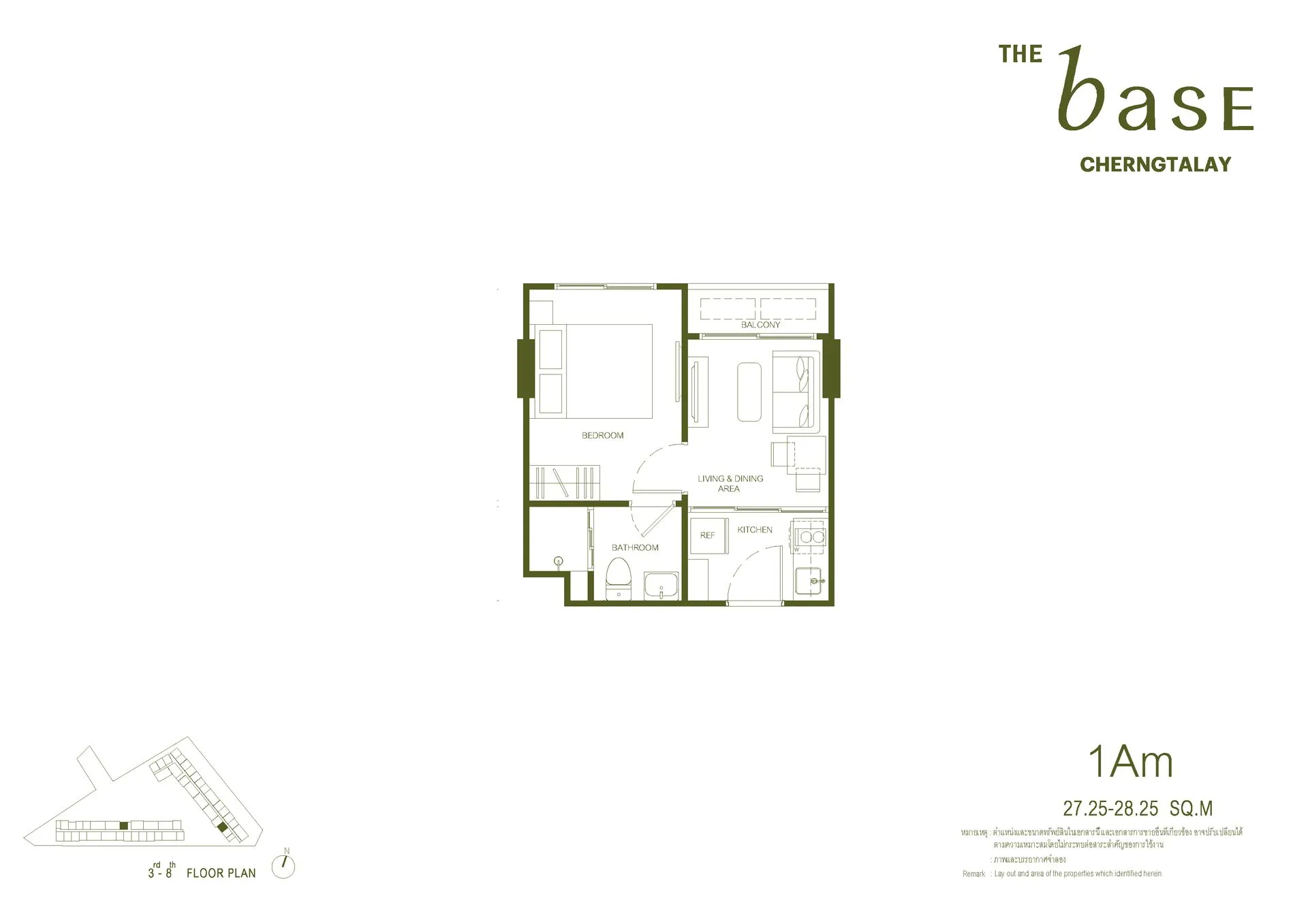 2-bedroom condo, 60 sqm