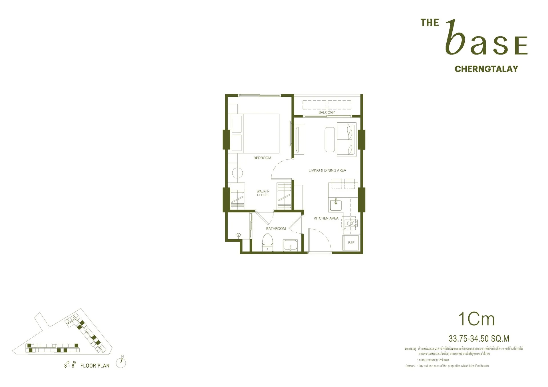 2-bedroom condo, 60 sqm