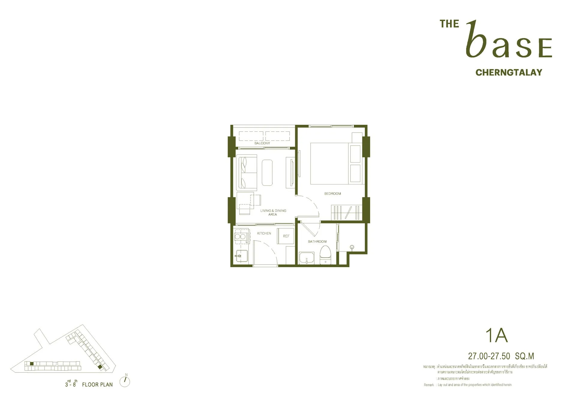 2-bedroom condo, 60 sqm