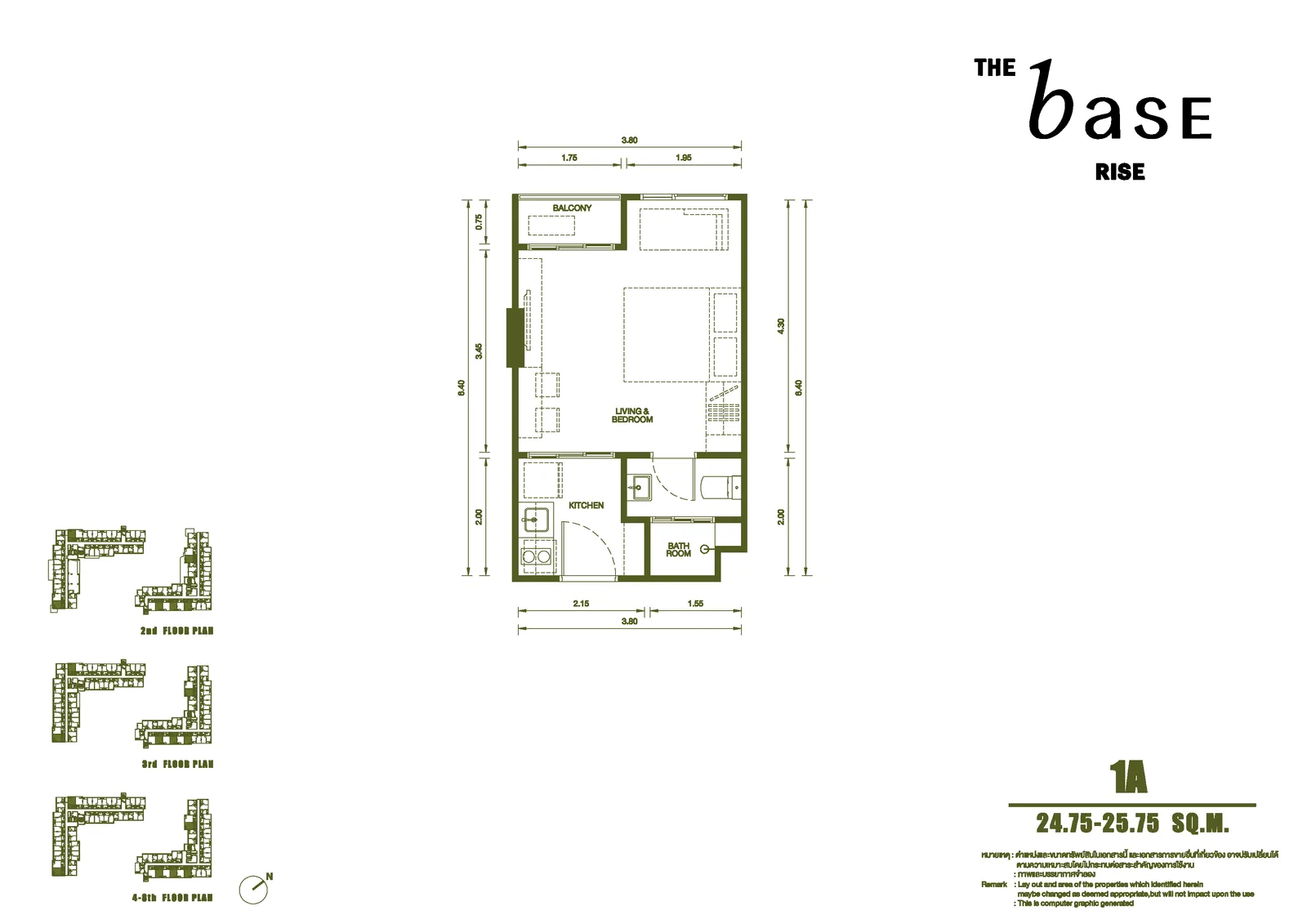 1-bedroom condo, 25 sqm