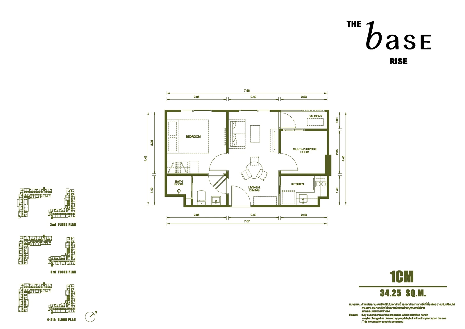 1-bedroom condo, 25 sqm