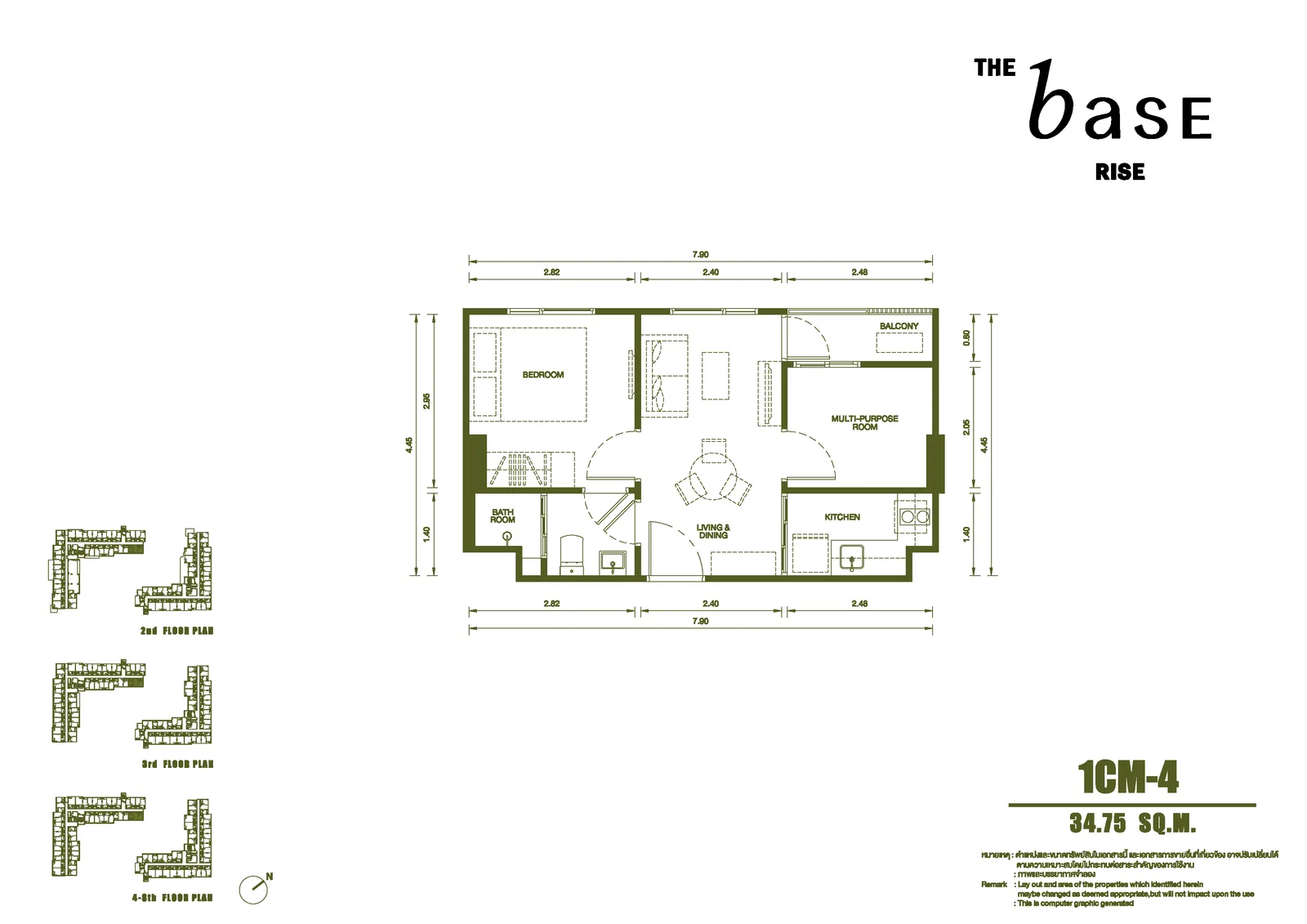 1-bedroom condo, 25 sqm