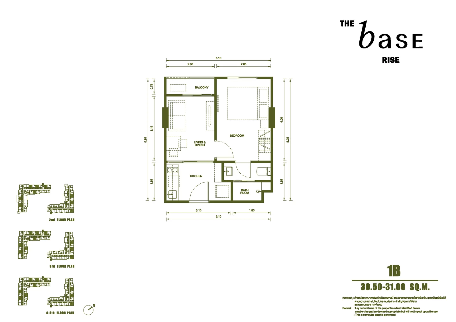 1-bedroom condo, 25 sqm