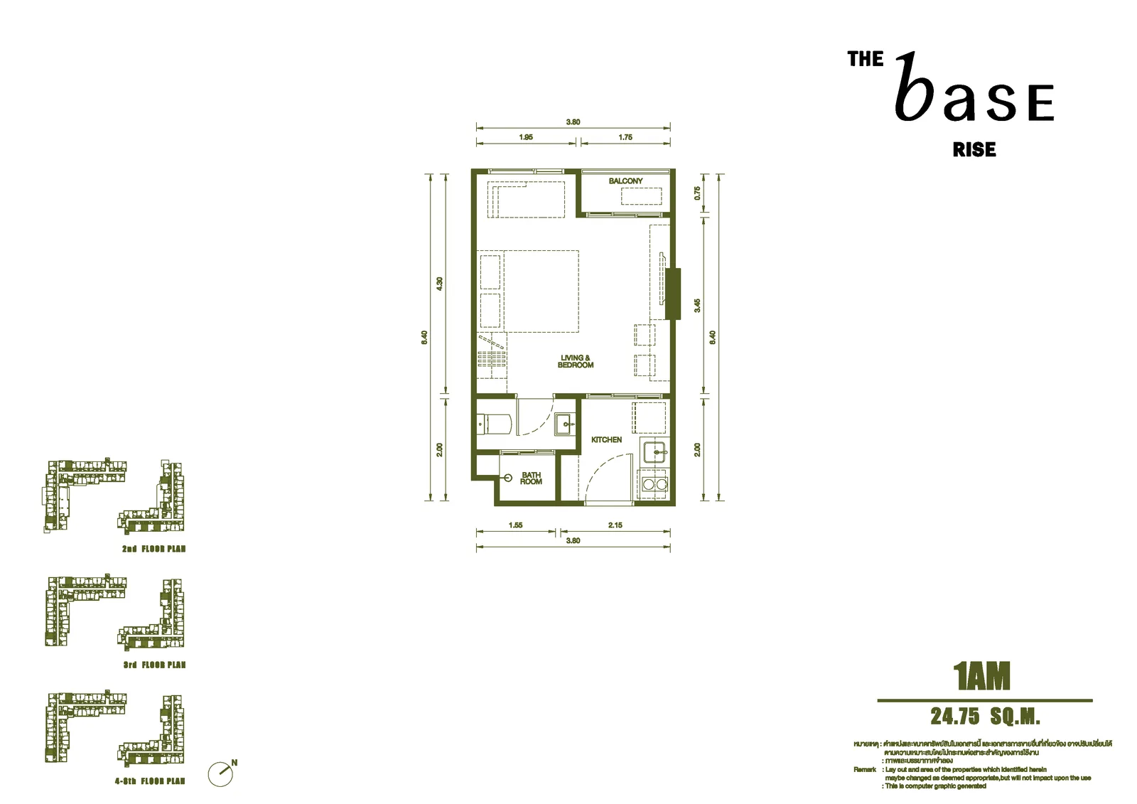 1-bedroom condo, 25 sqm