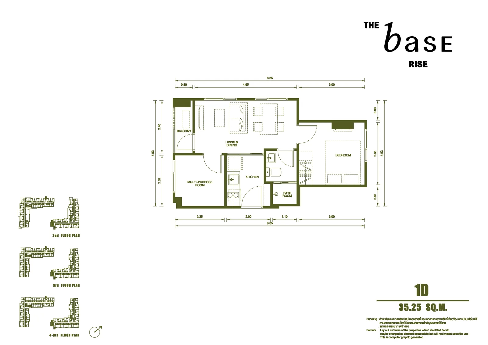 1-bedroom condo, 25 sqm