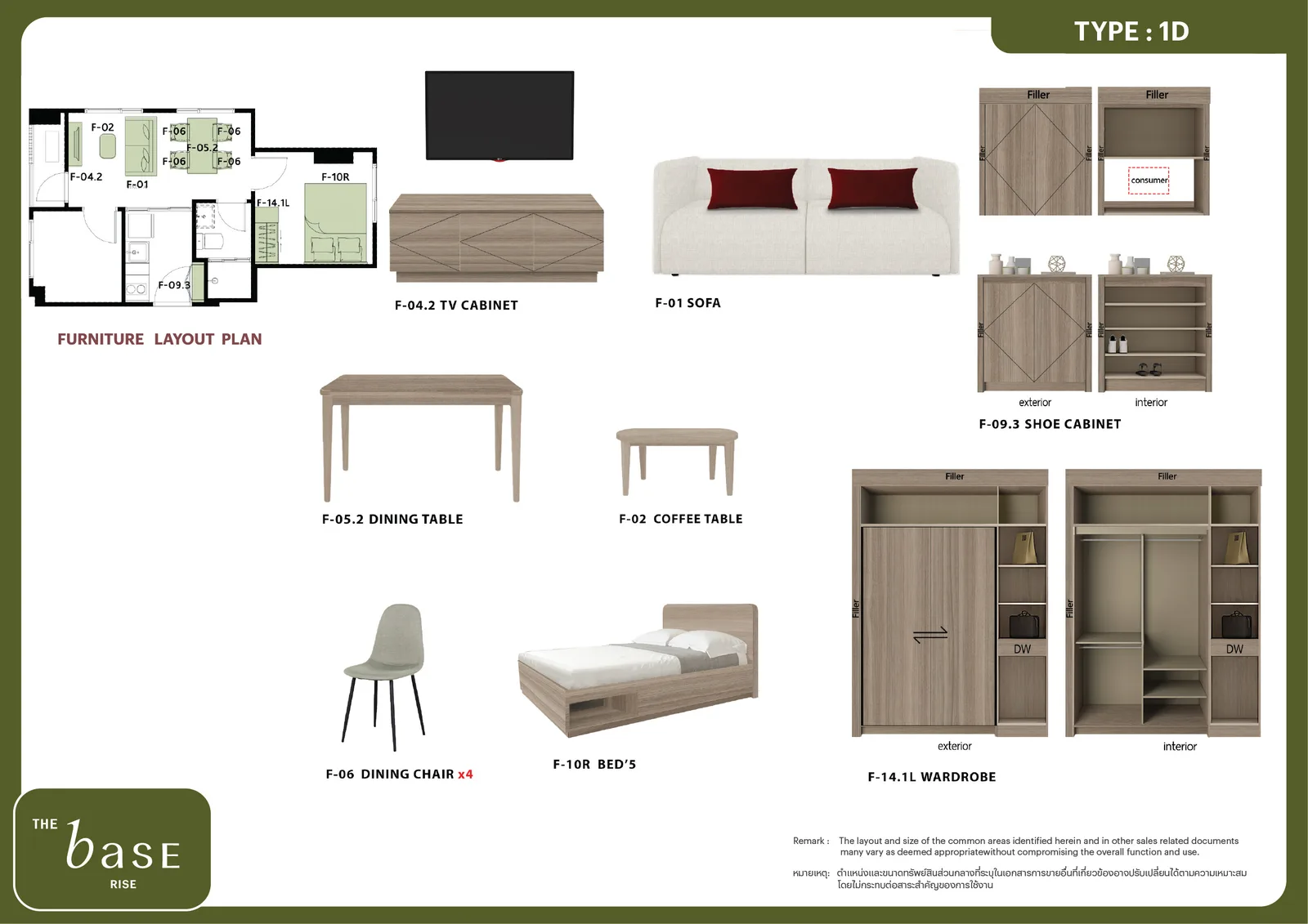 1-bedroom condo, 25 sqm