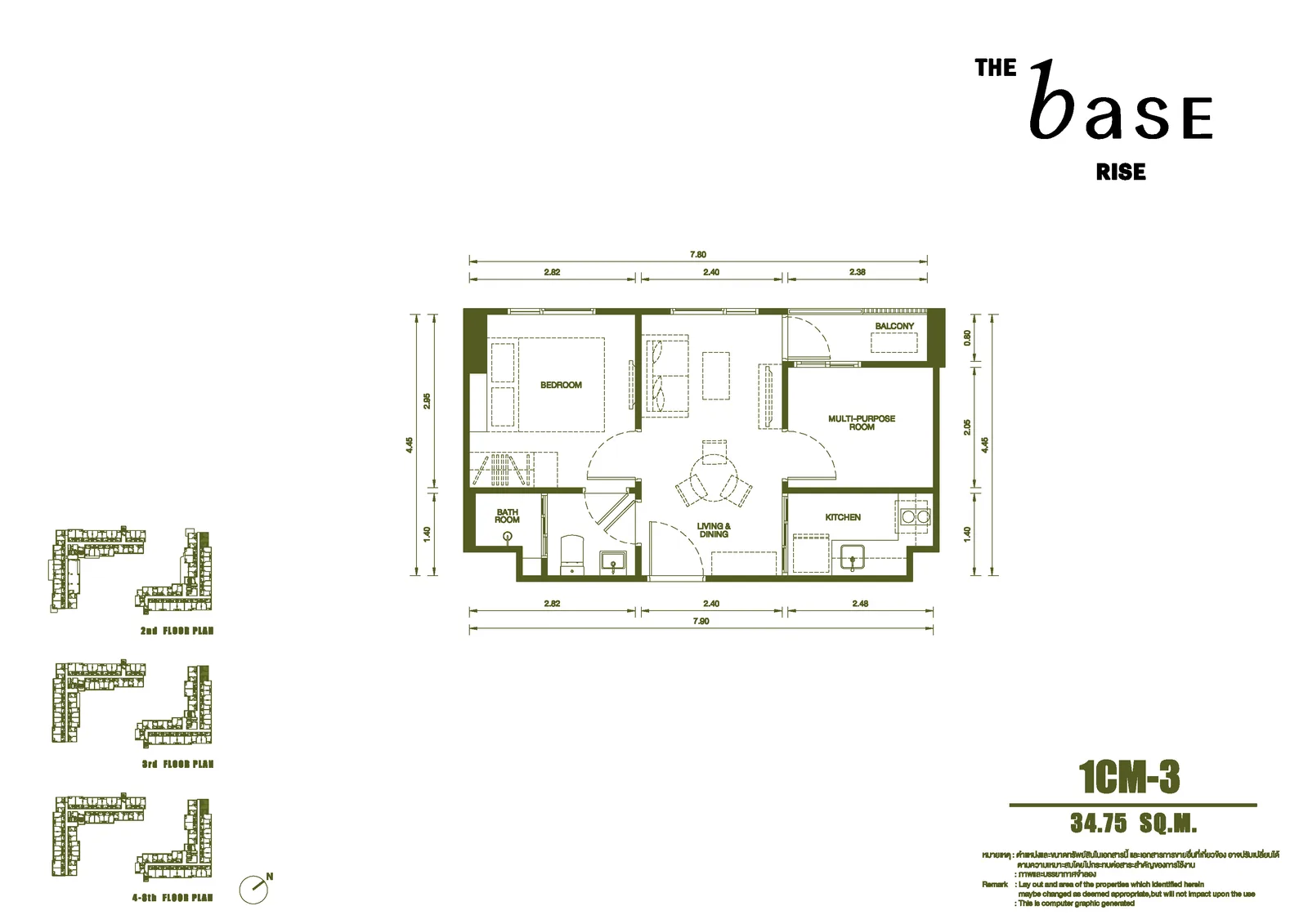 1-bedroom condo, 25 sqm