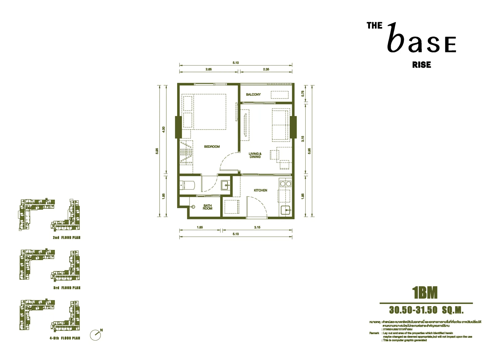 1-bedroom condo, 25 sqm