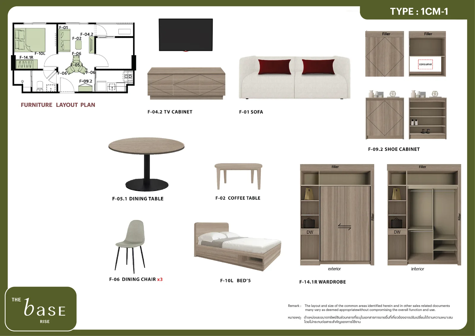 1-bedroom condo, 25 sqm