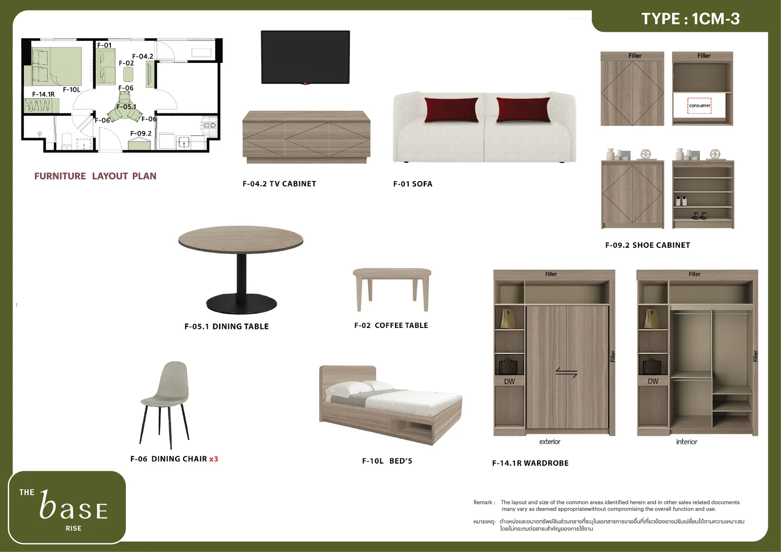 1-bedroom condo, 25 sqm