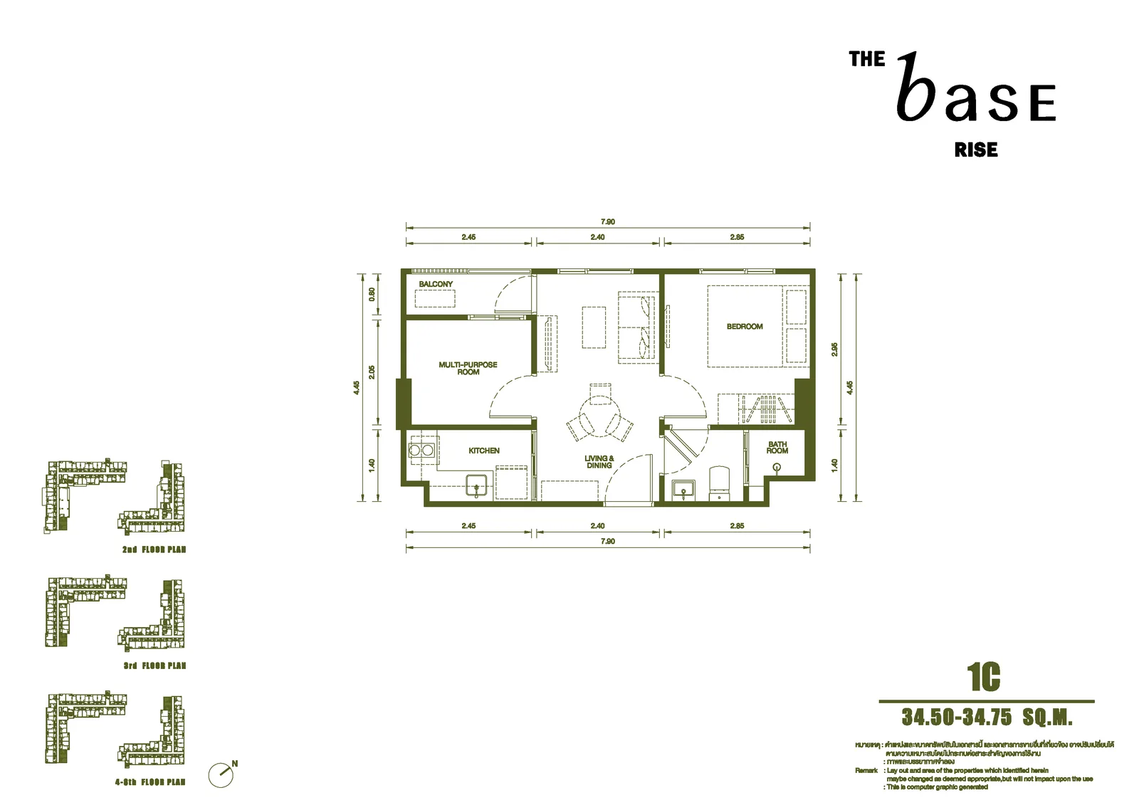 1-bedroom condo, 25 sqm