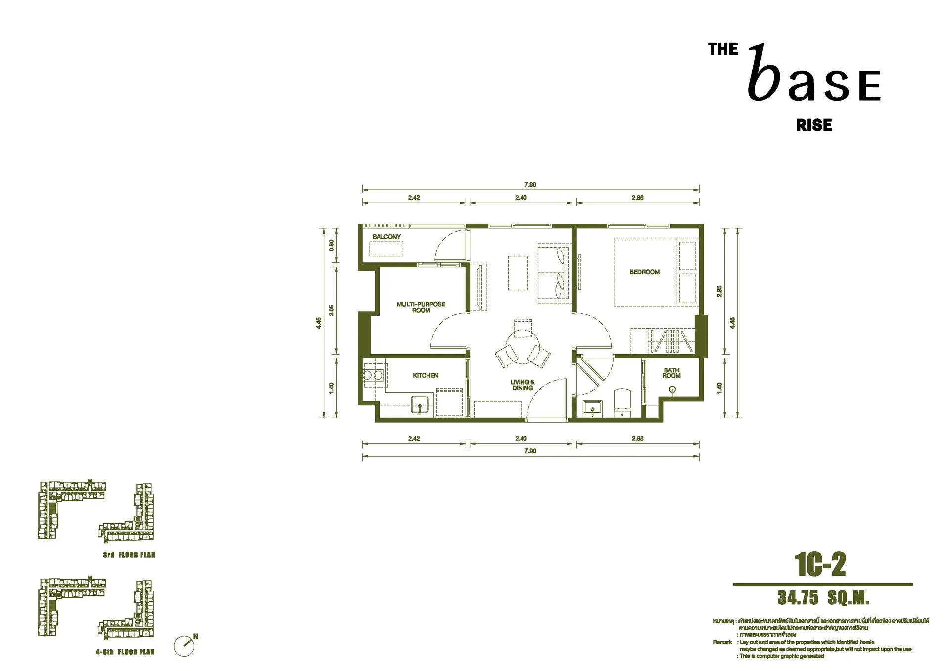 1-bedroom condo, 25 sqm