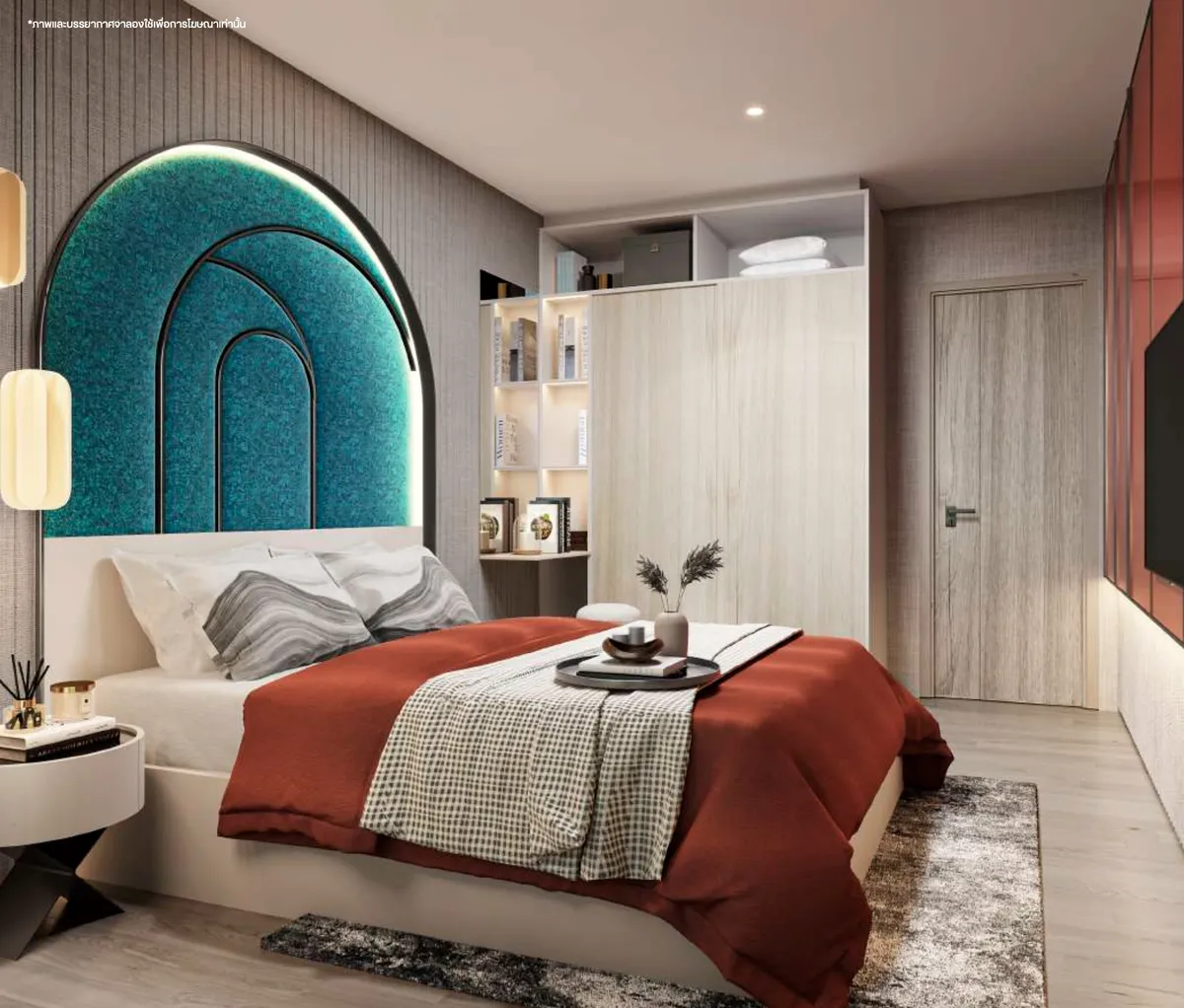 1-bedroom condo, 41 sqm