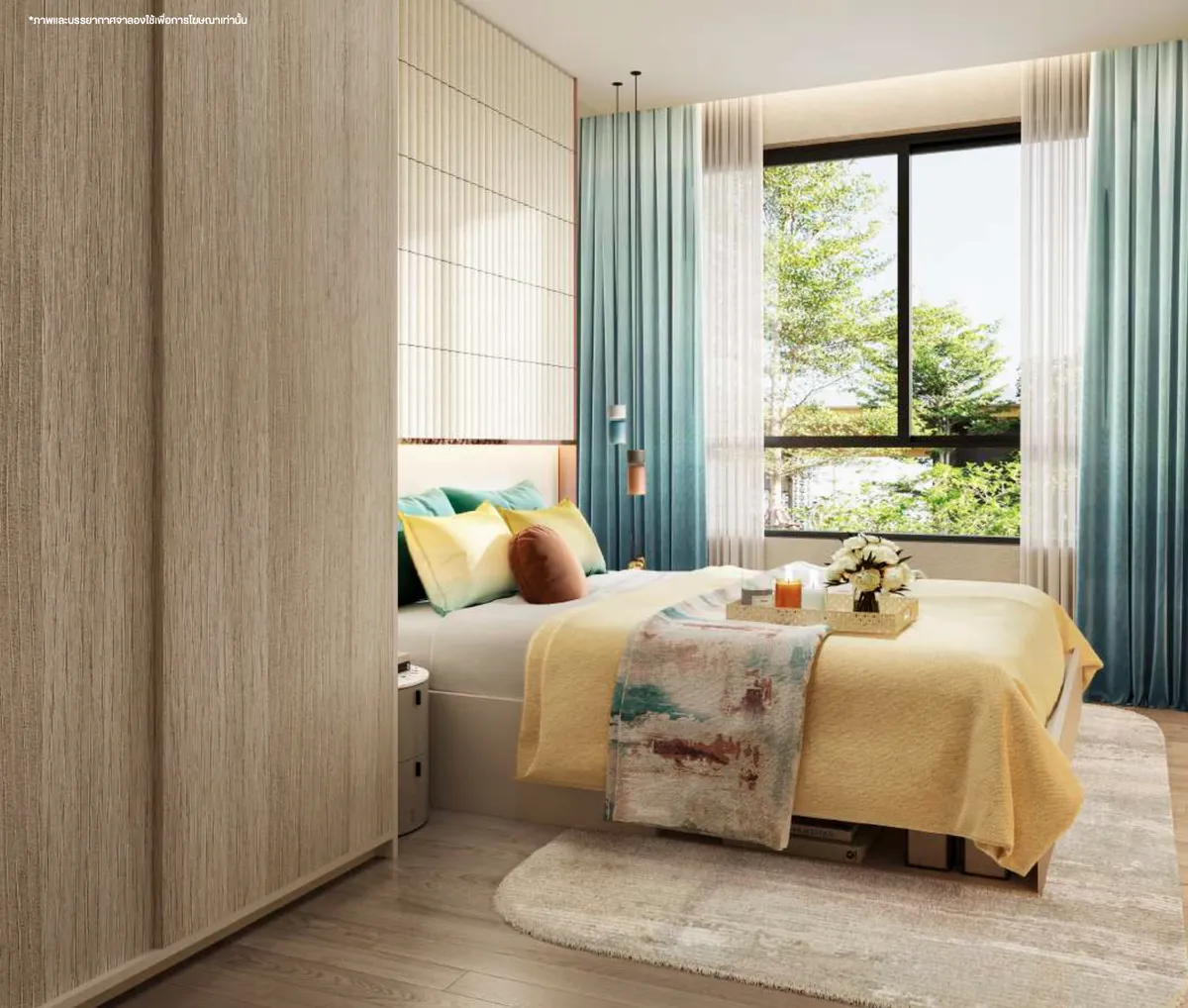 2-bedroom condo, 48 sqm