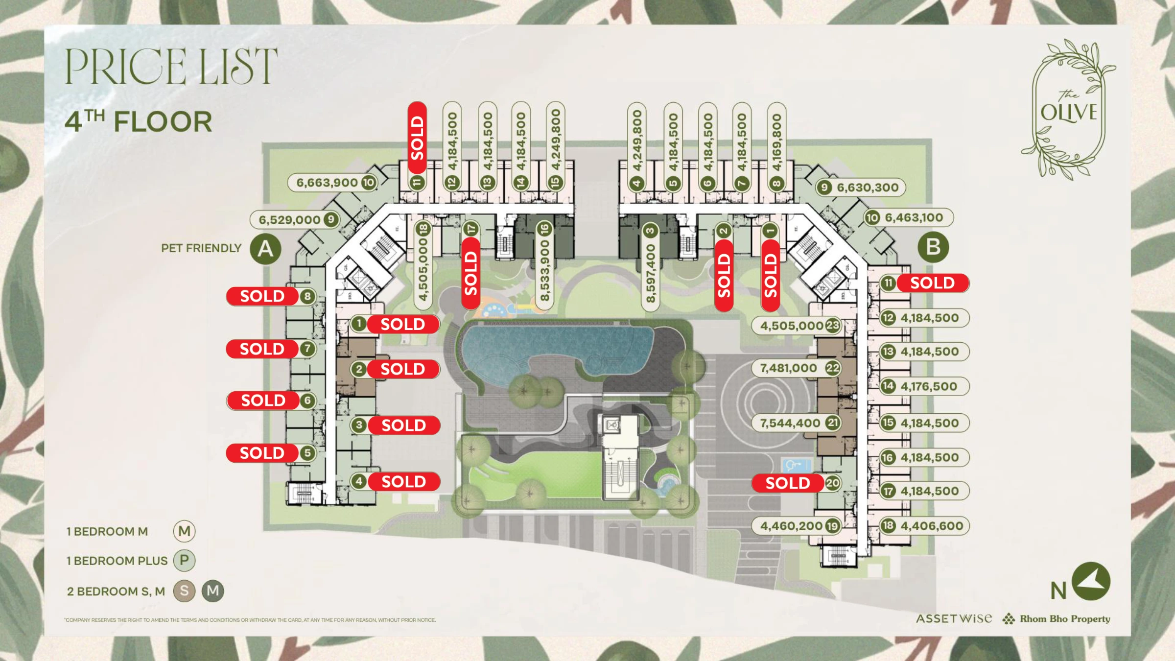 1-bedroom condo, 32 sqm