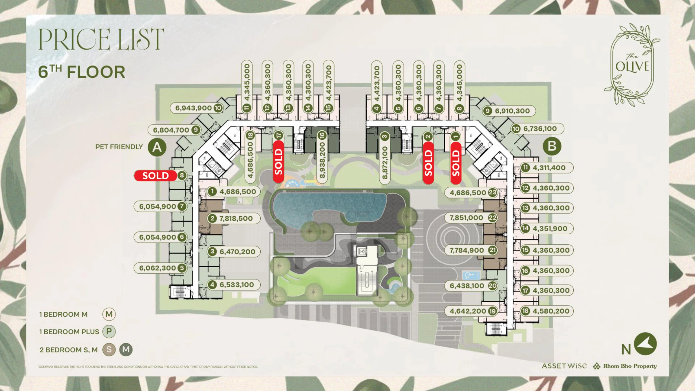 1-bedroom condo, 32 sqm