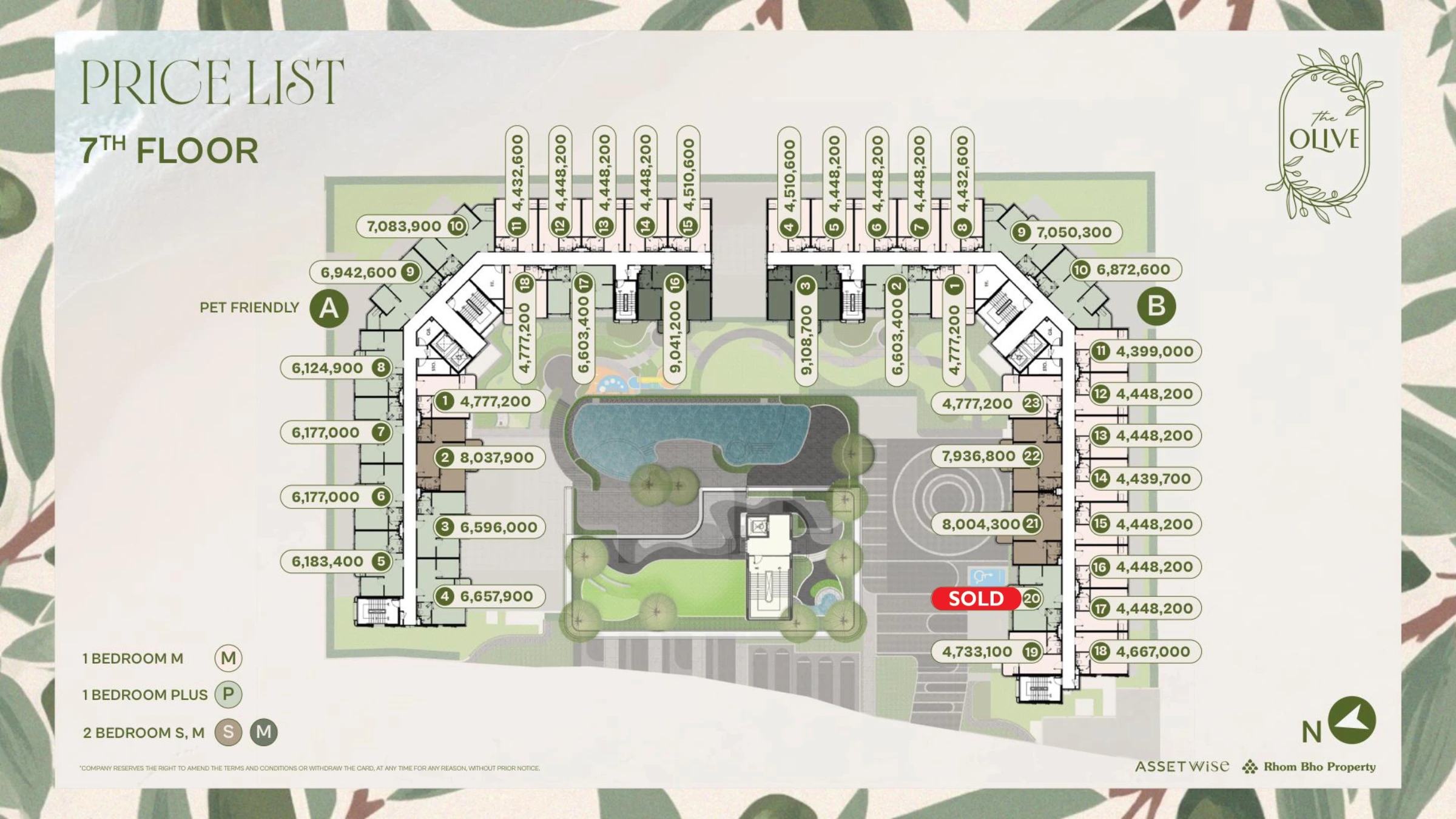 1-bedroom condo, 32 sqm