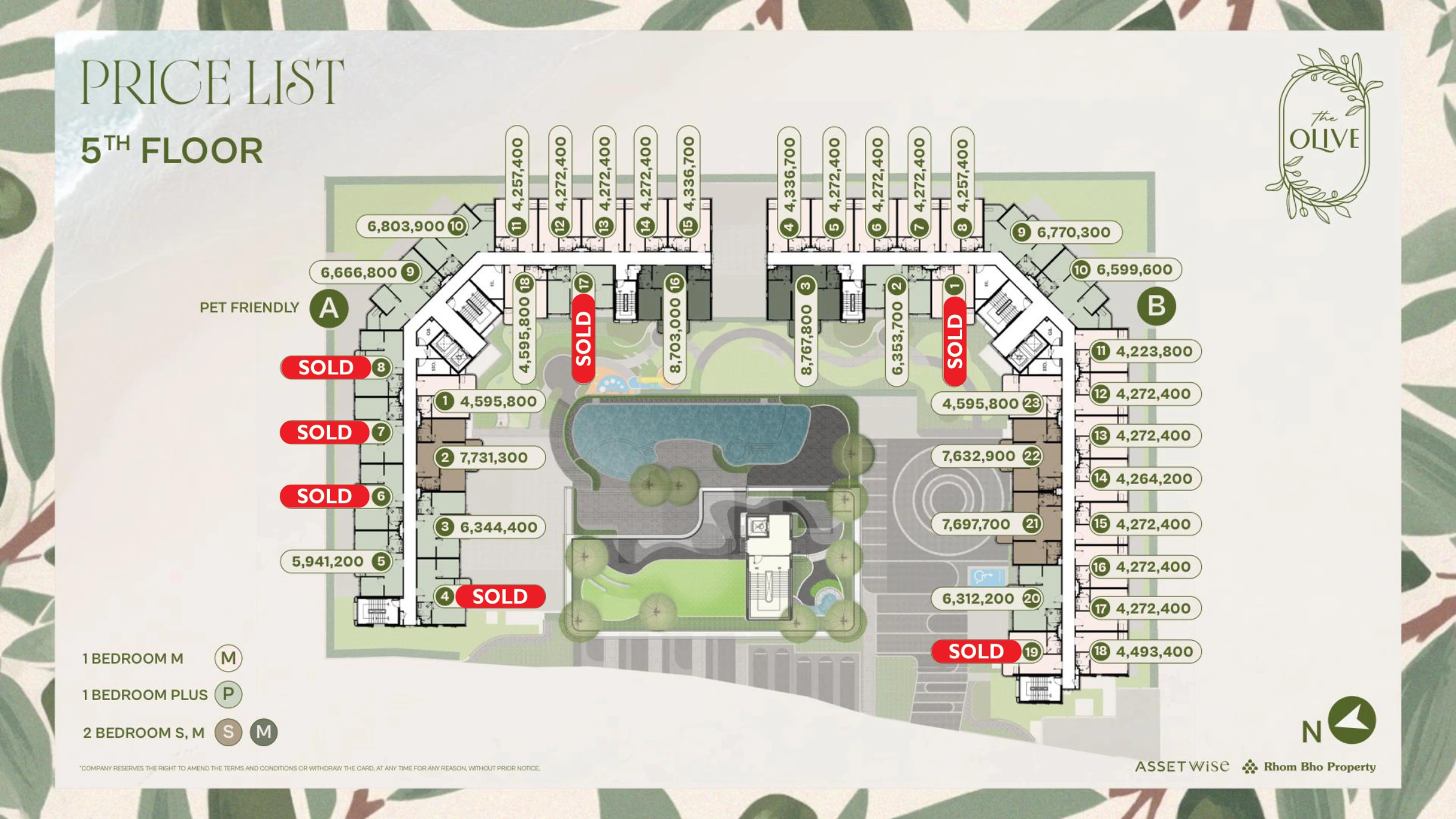 1-bedroom condo, 32 sqm