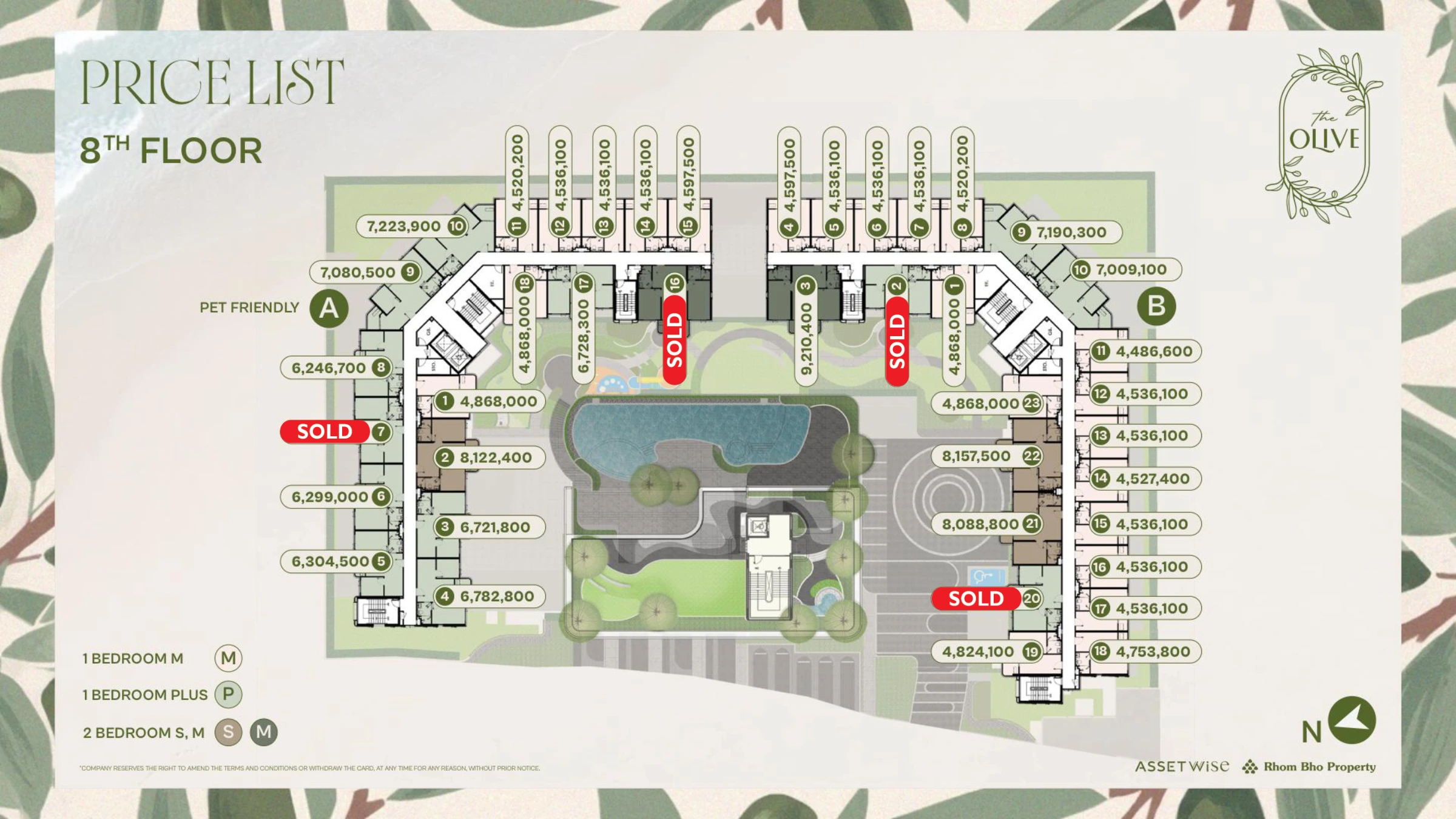 1-bedroom condo, 44 sqm