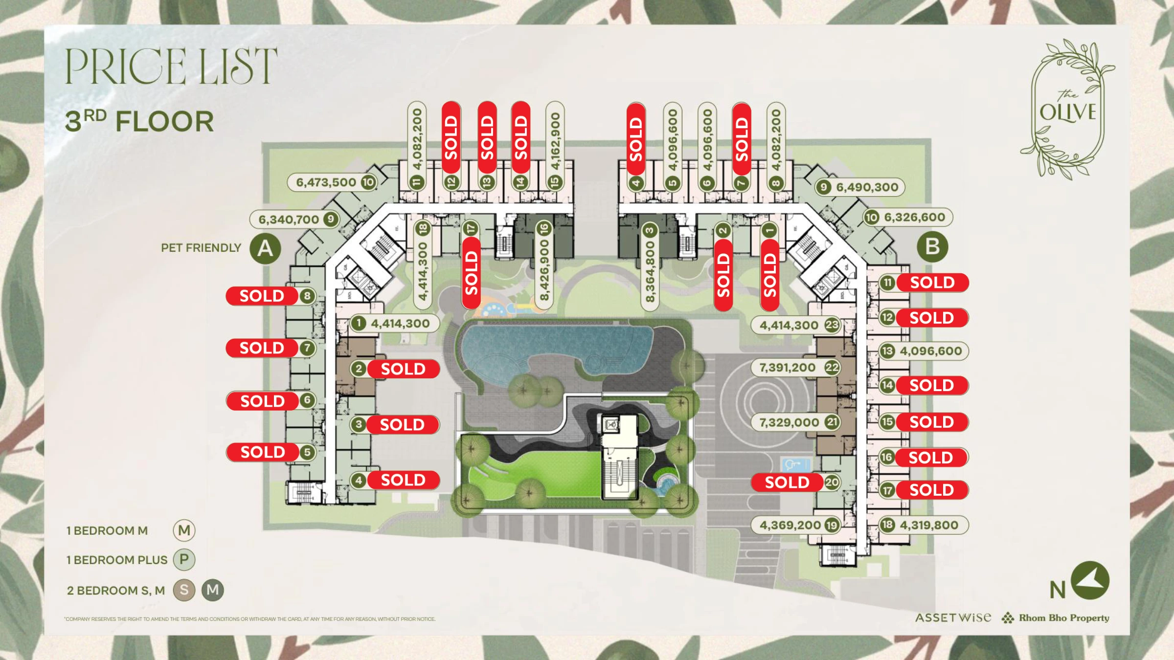 1-bedroom condo, 44 sqm