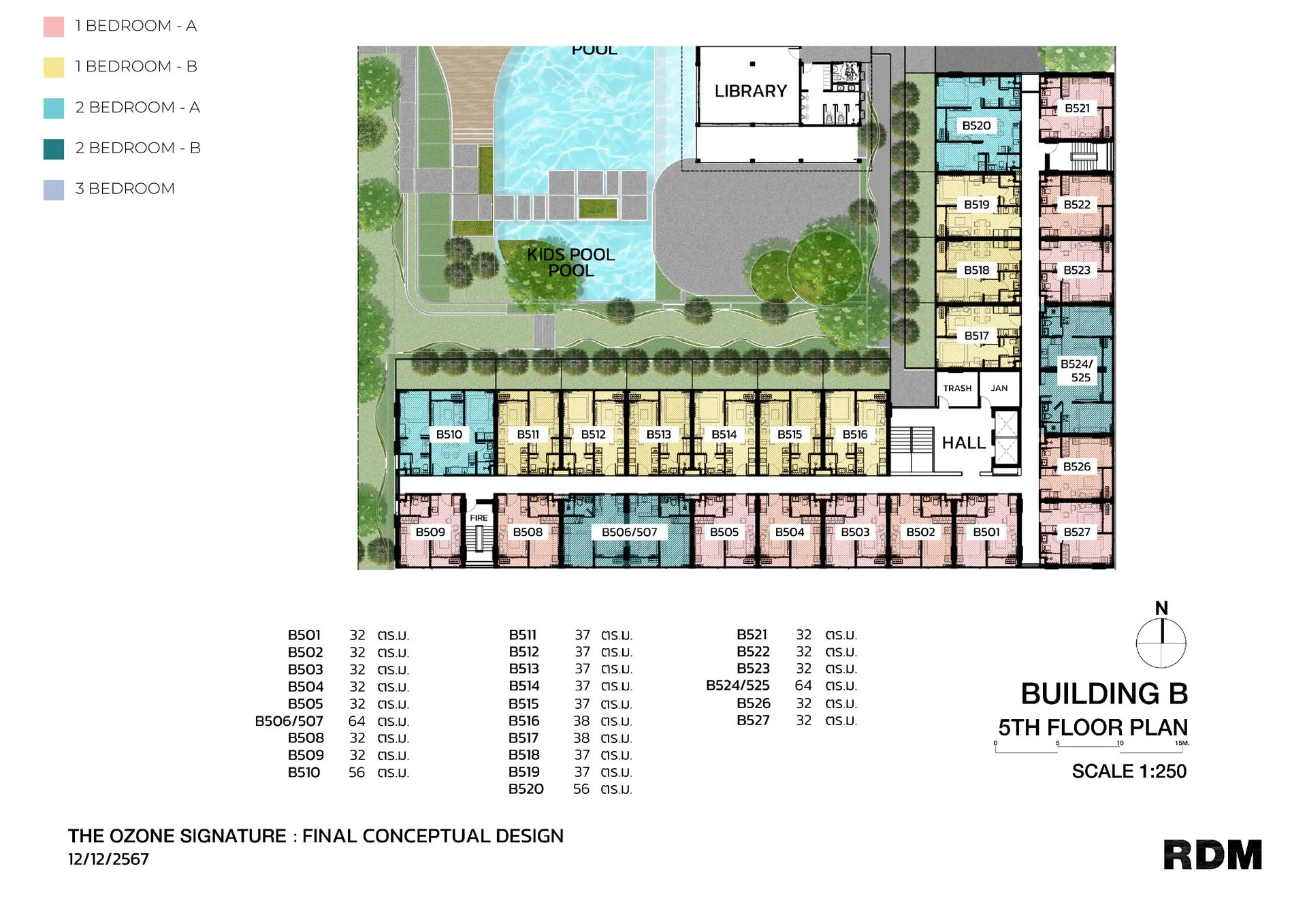 1-bedroom condo, 32 sqm