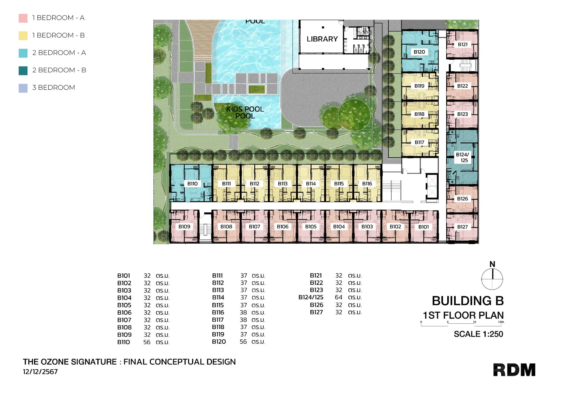 1-bedroom condo, 32 sqm