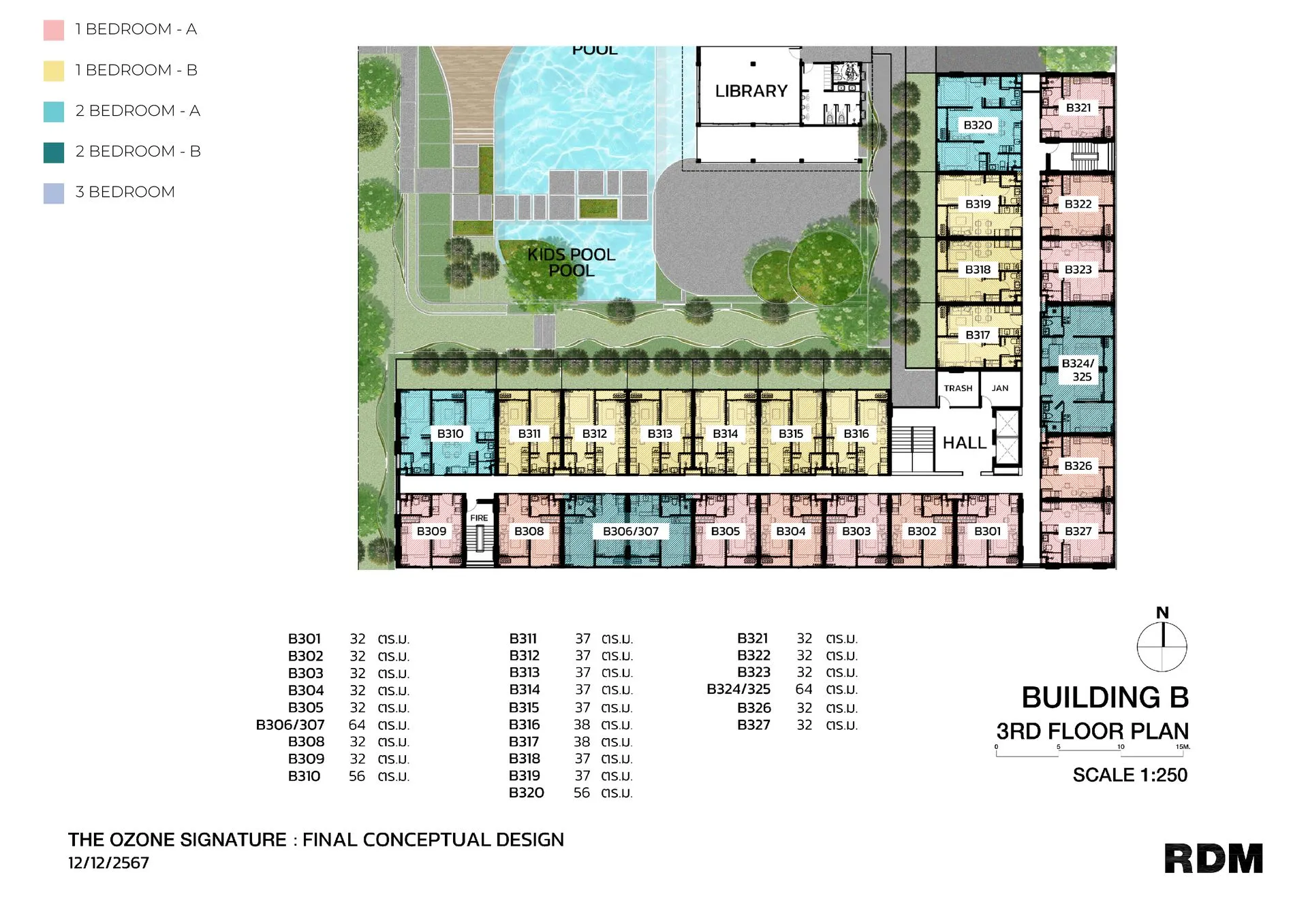 3-bedroom condo, 111 sqm