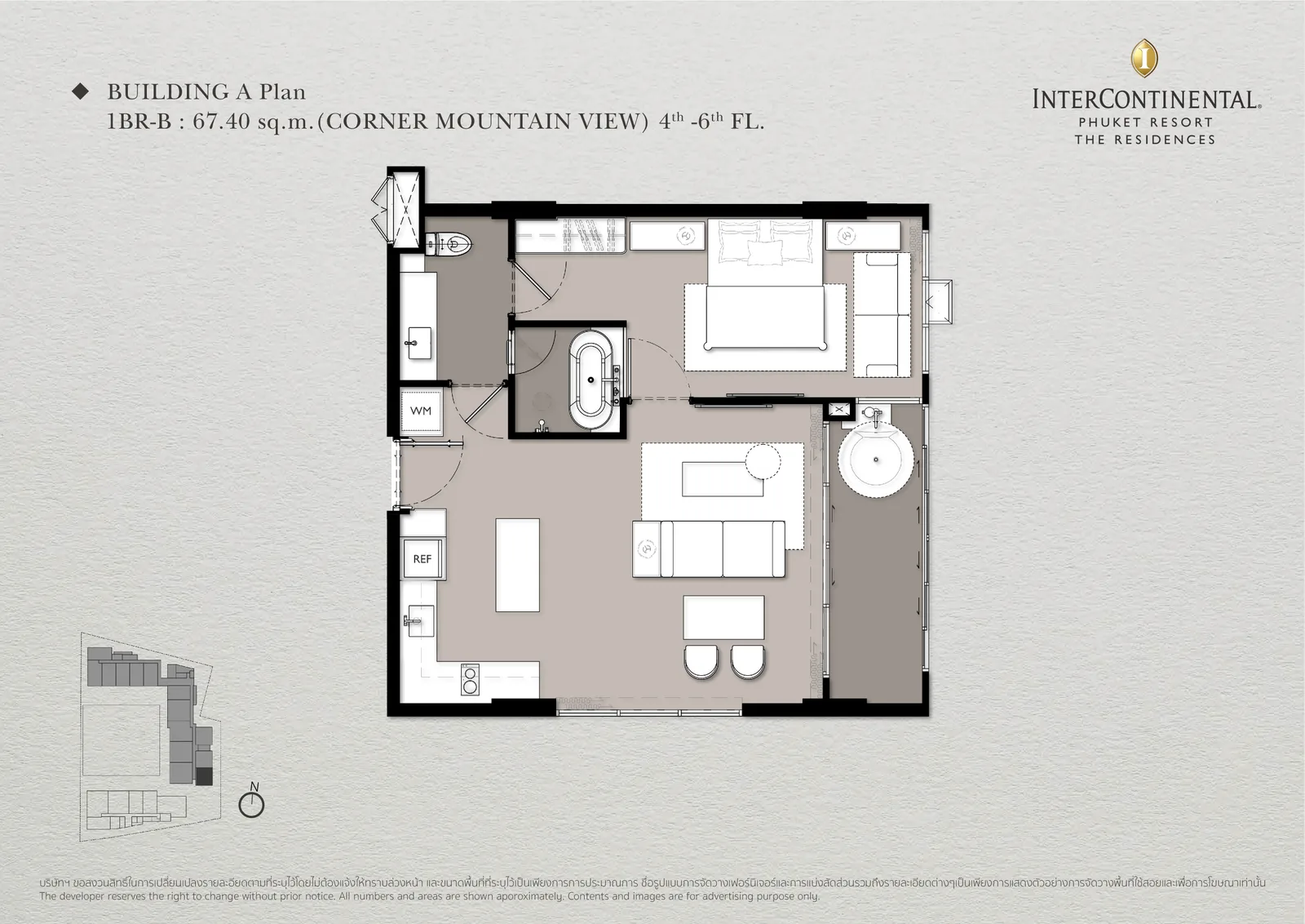 1-bedroom condo, 59 sqm
