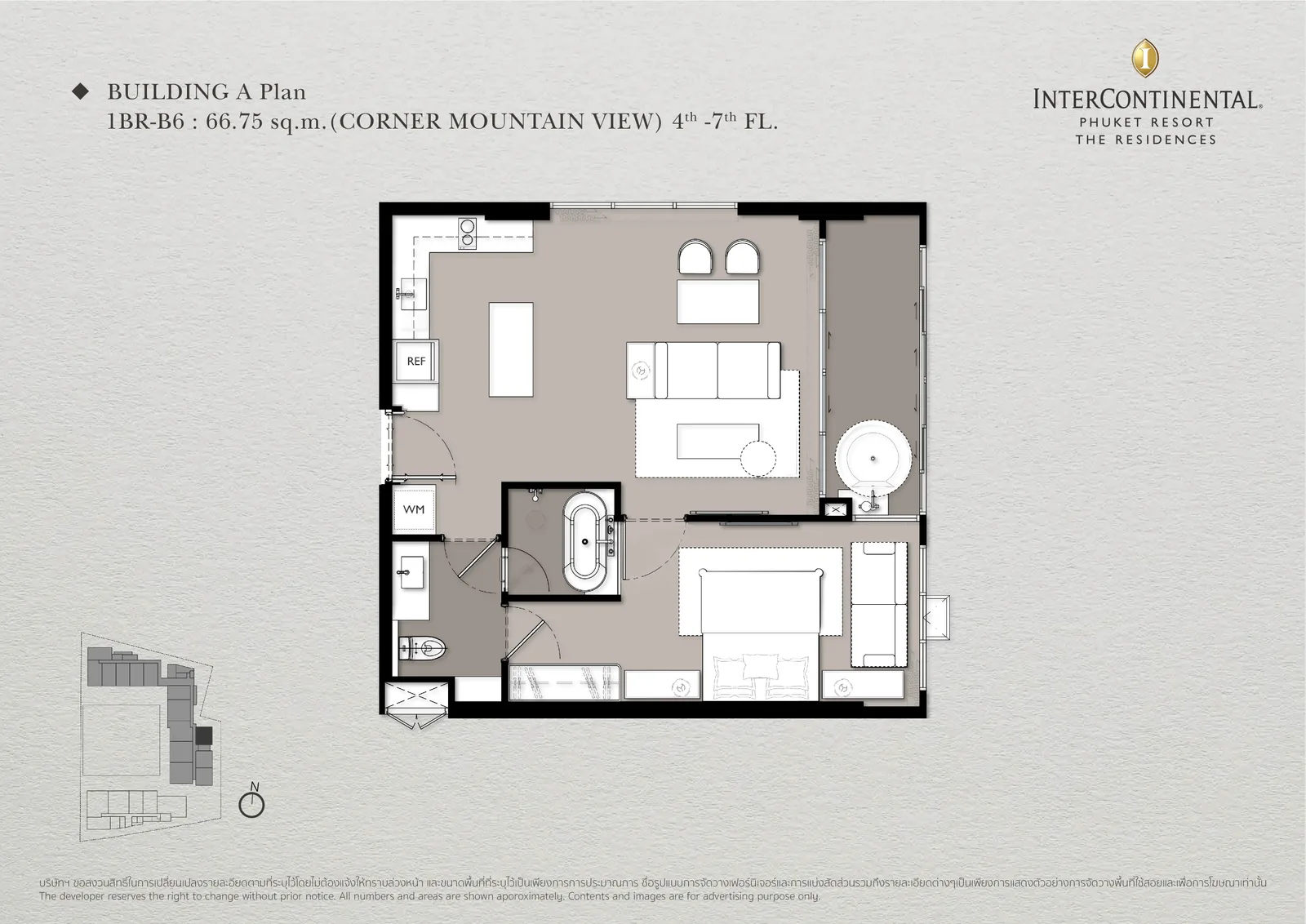 1-bedroom condo, 59 sqm