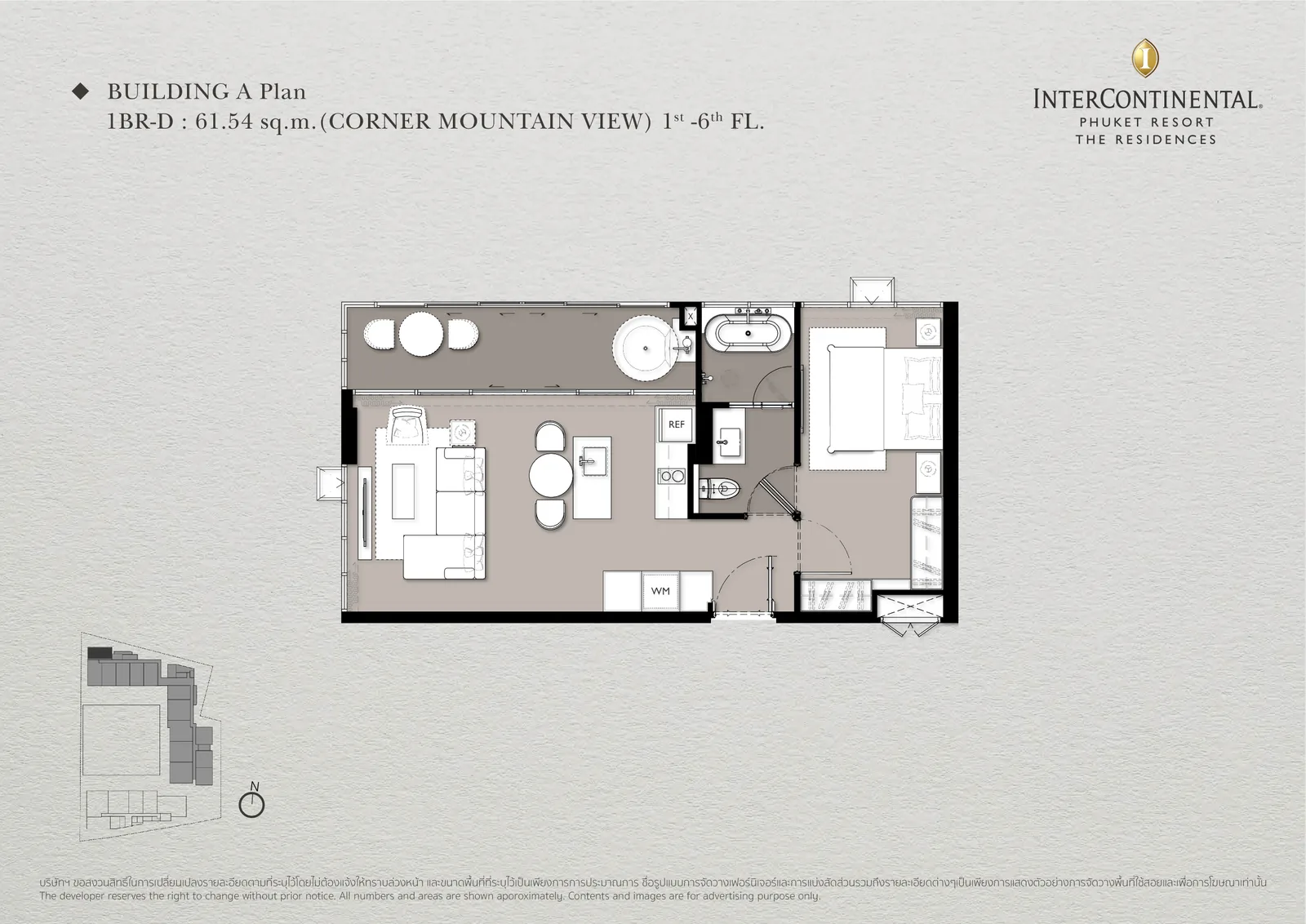 1-bedroom condo, 59 sqm