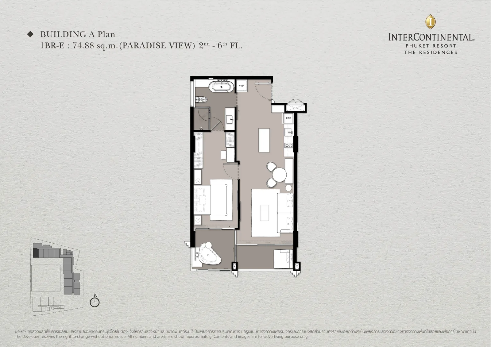 1-bedroom condo, 59 sqm