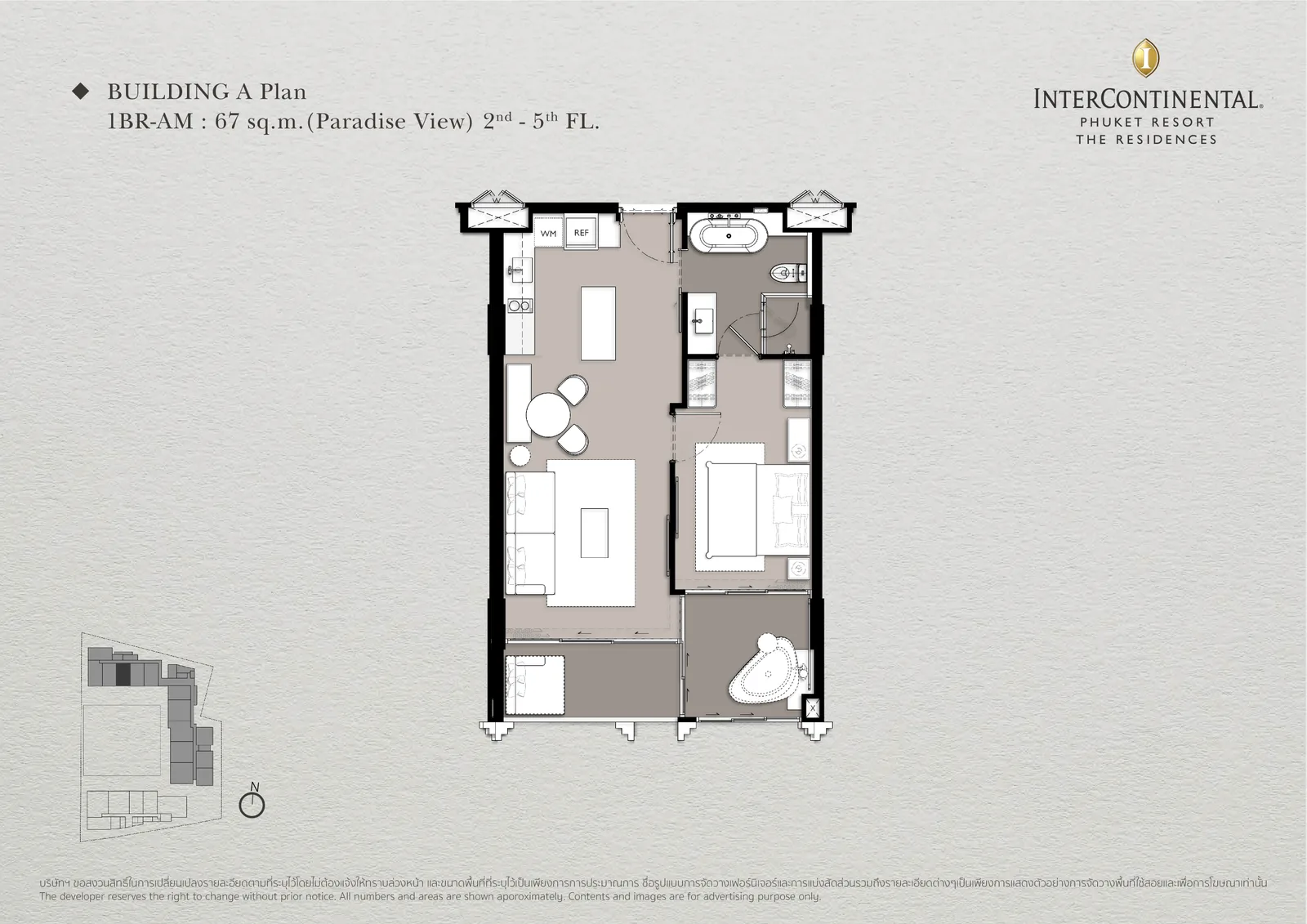 1-bedroom condo, 59 sqm